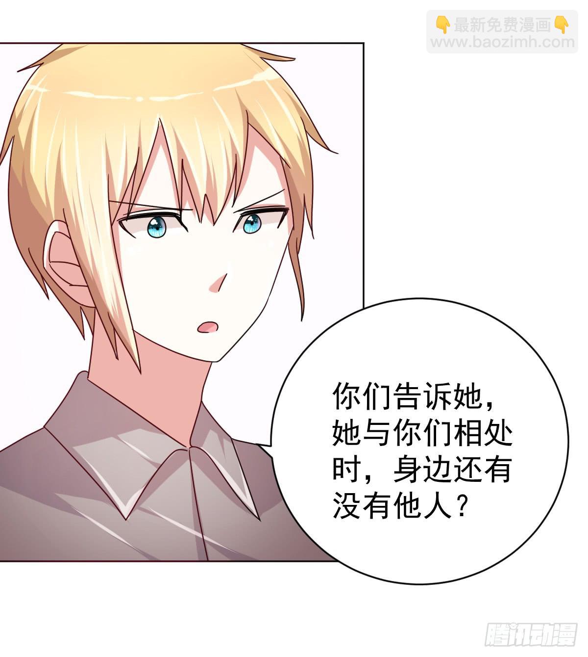 第四十话10