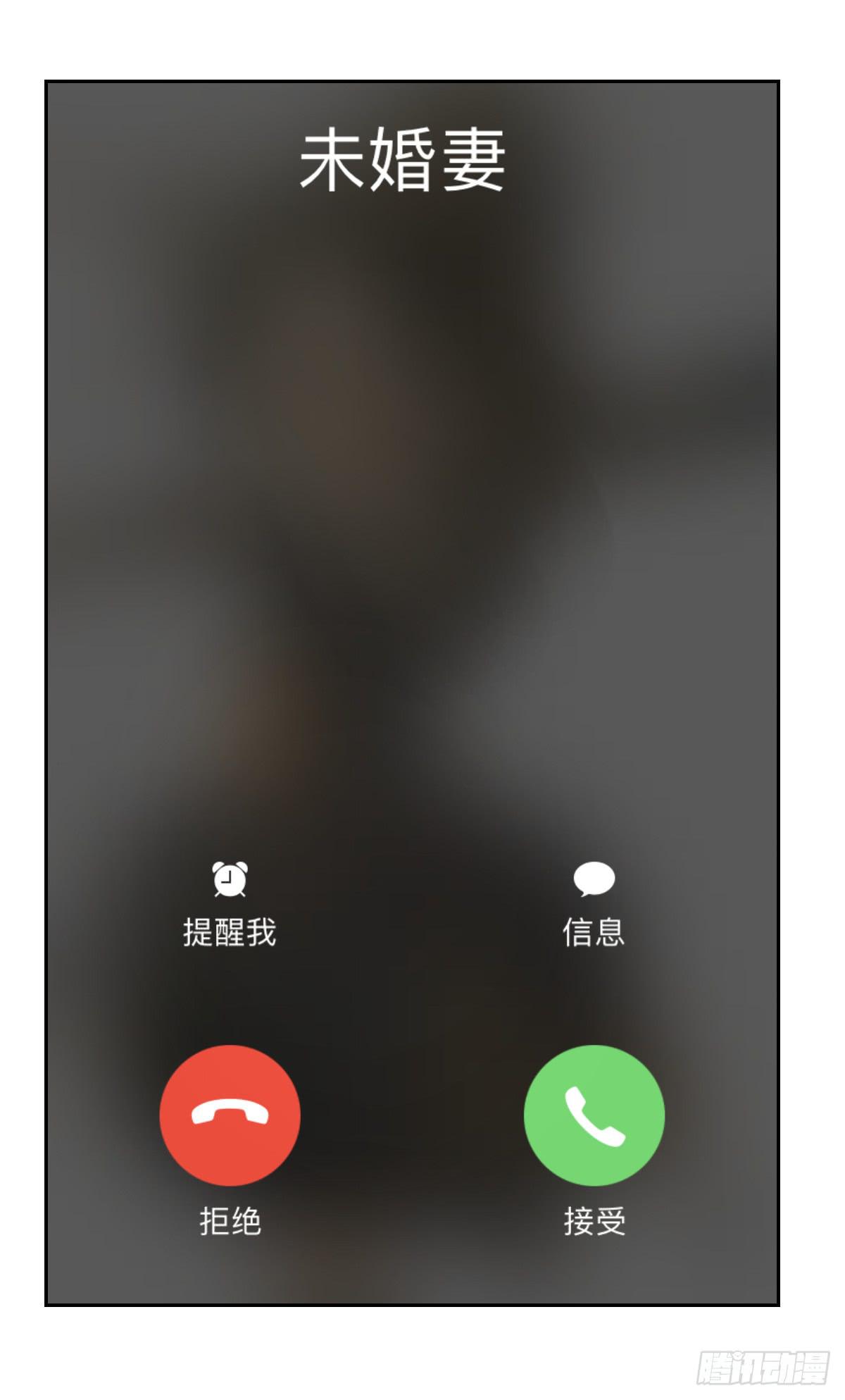 第七话27