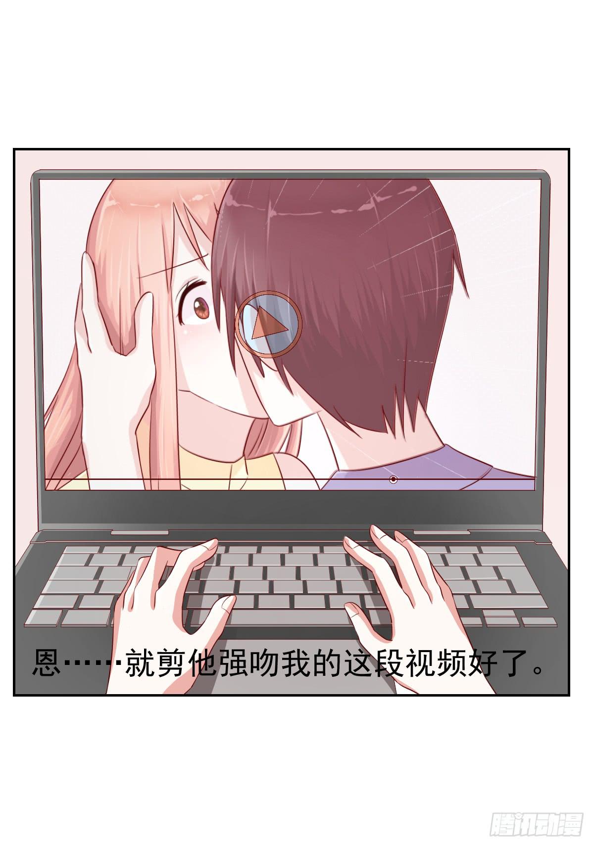 第十一话18