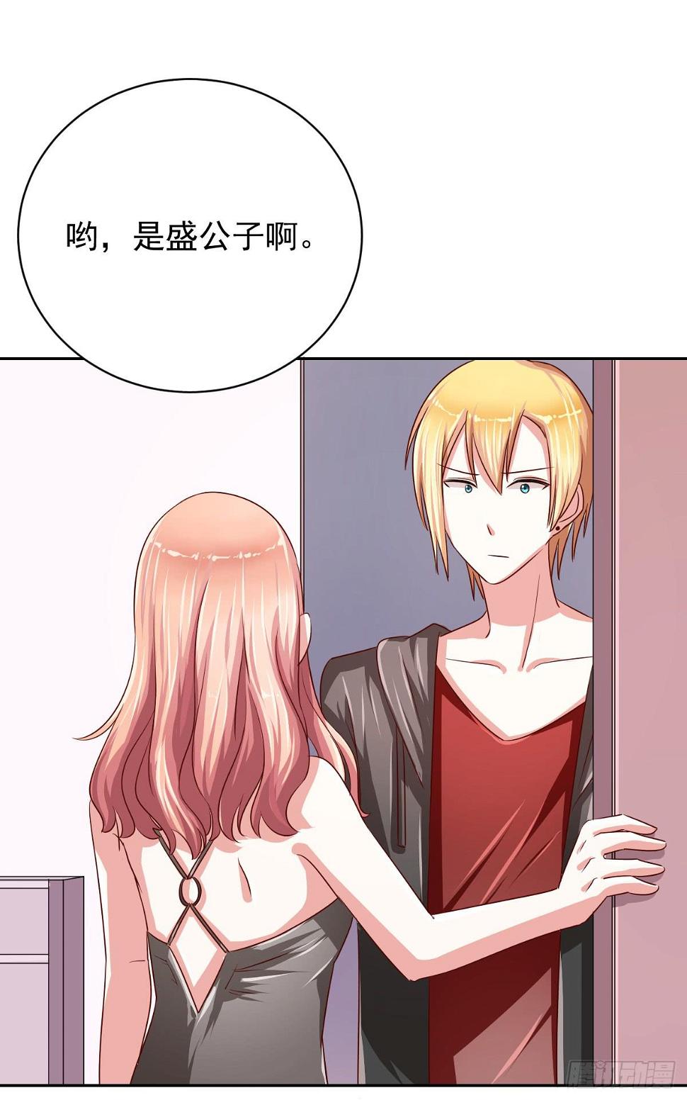 第十二话34