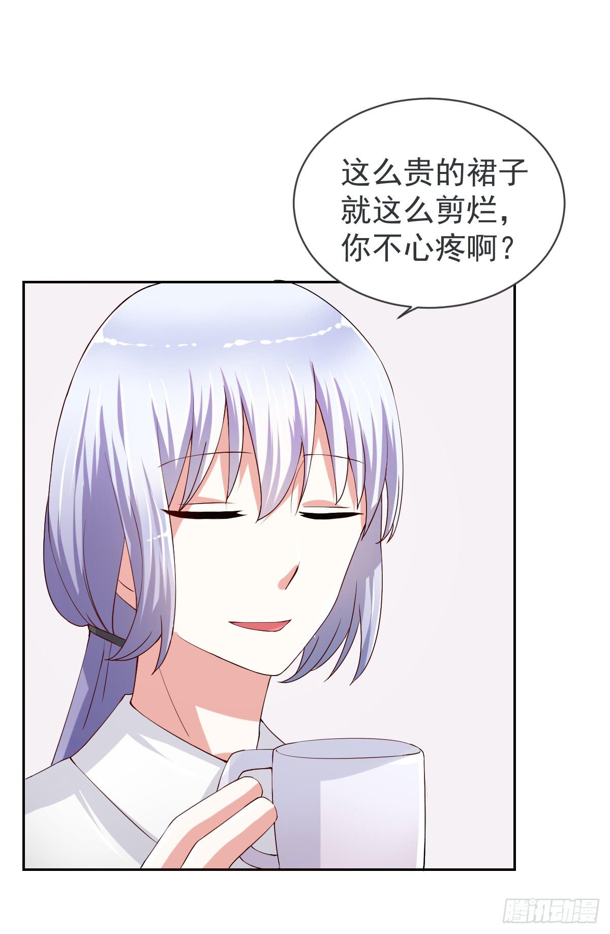 第二十二话34