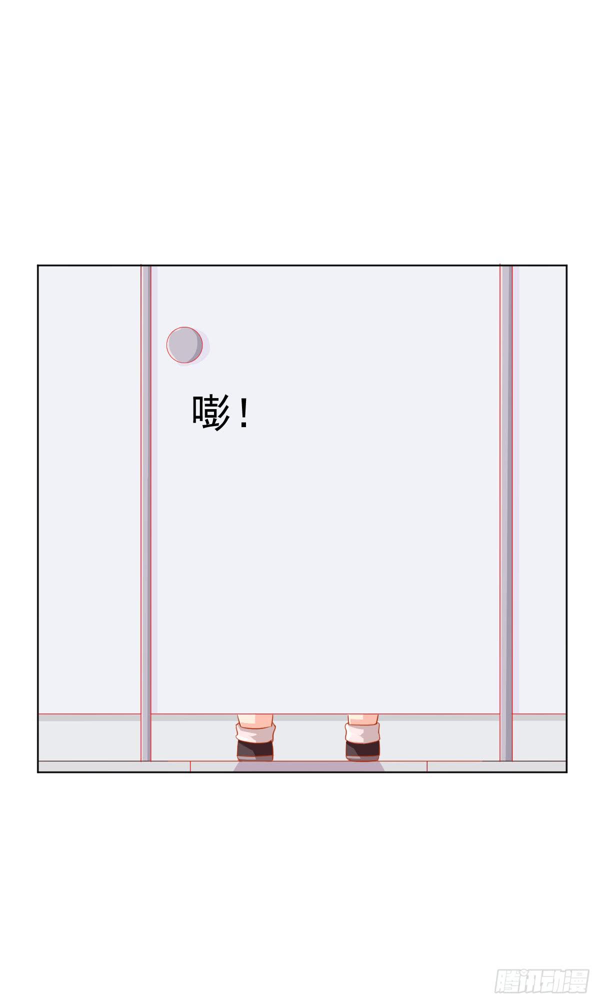 第二话21