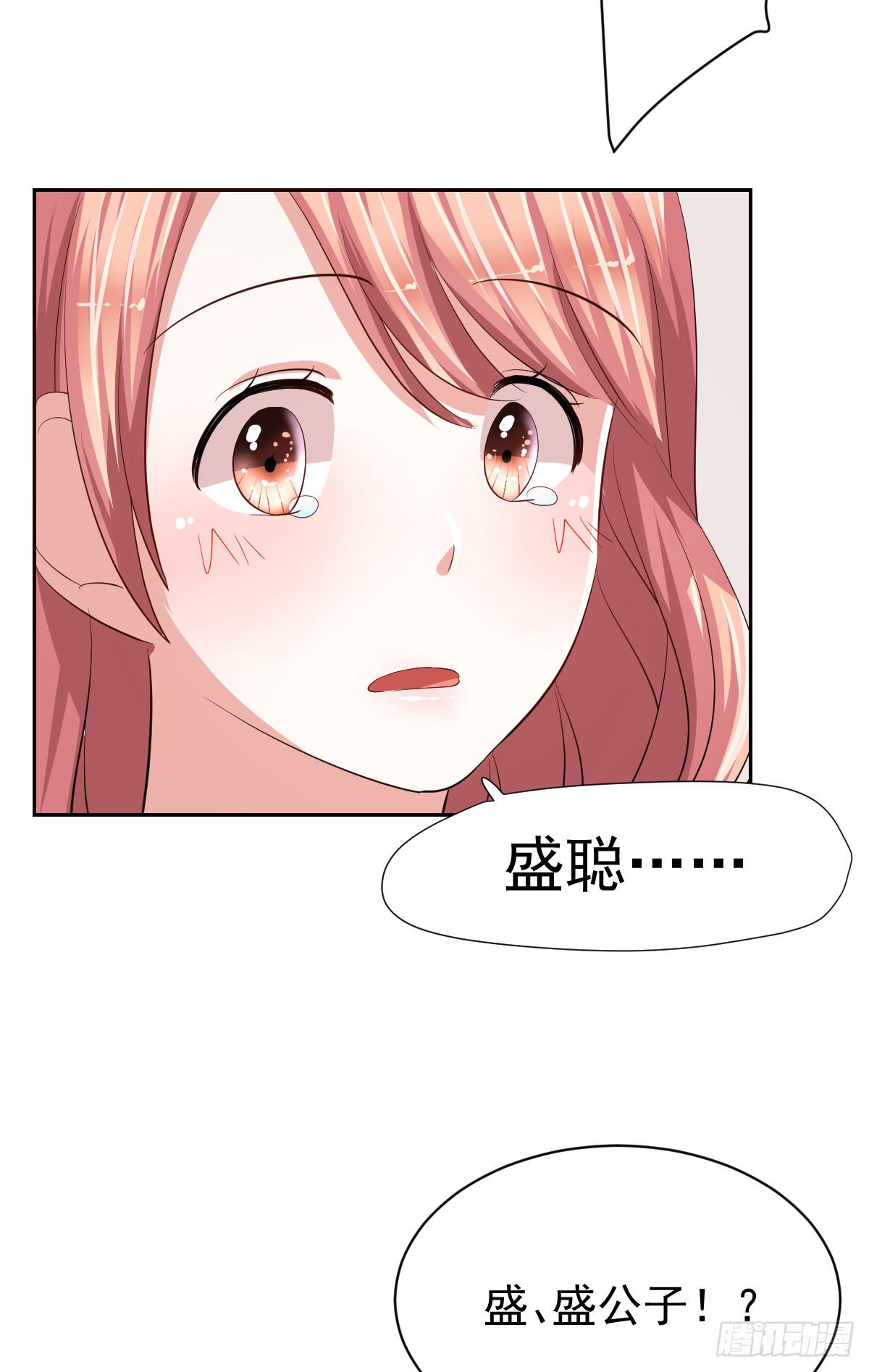 第二十话28