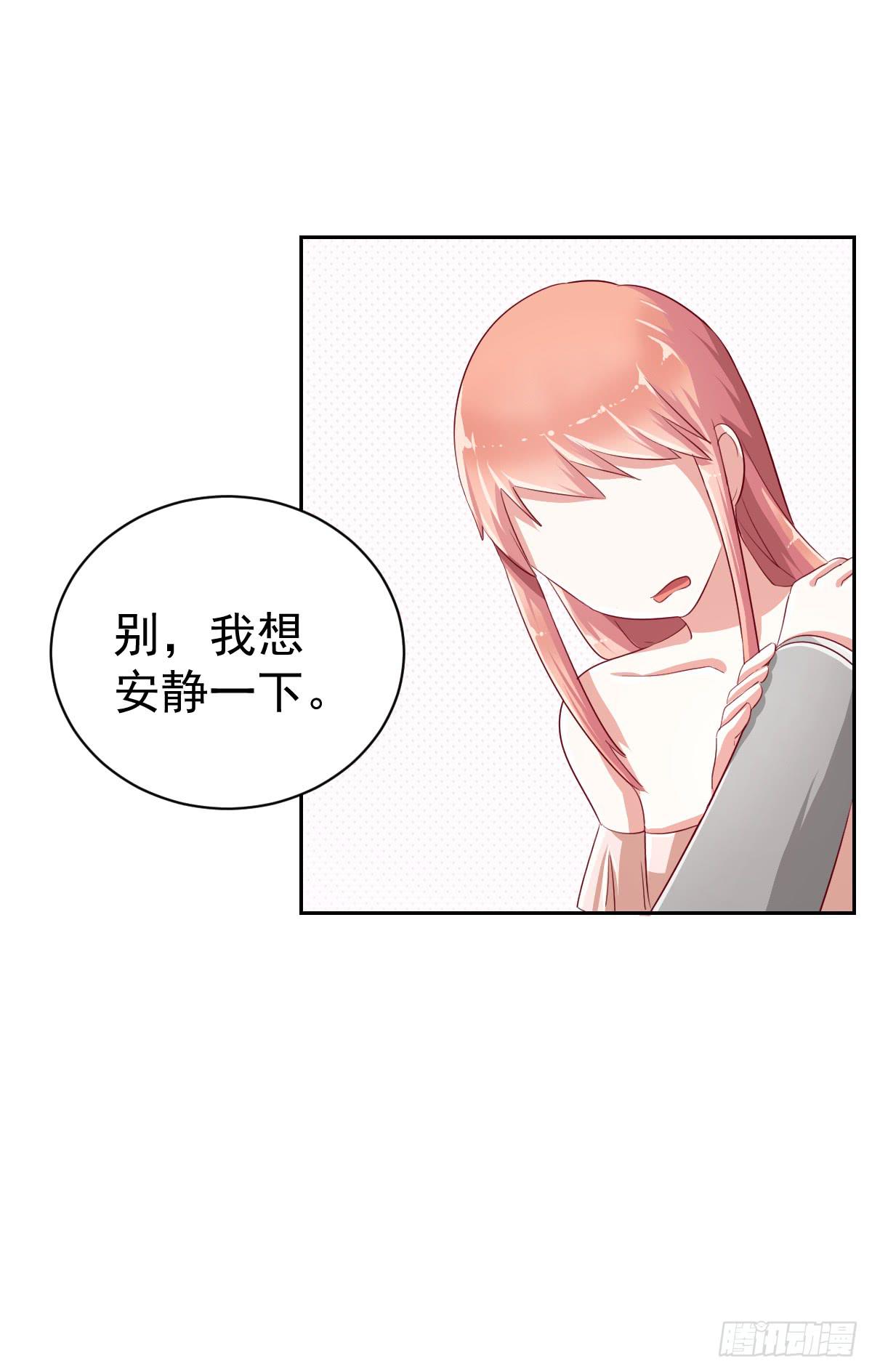 第七话41