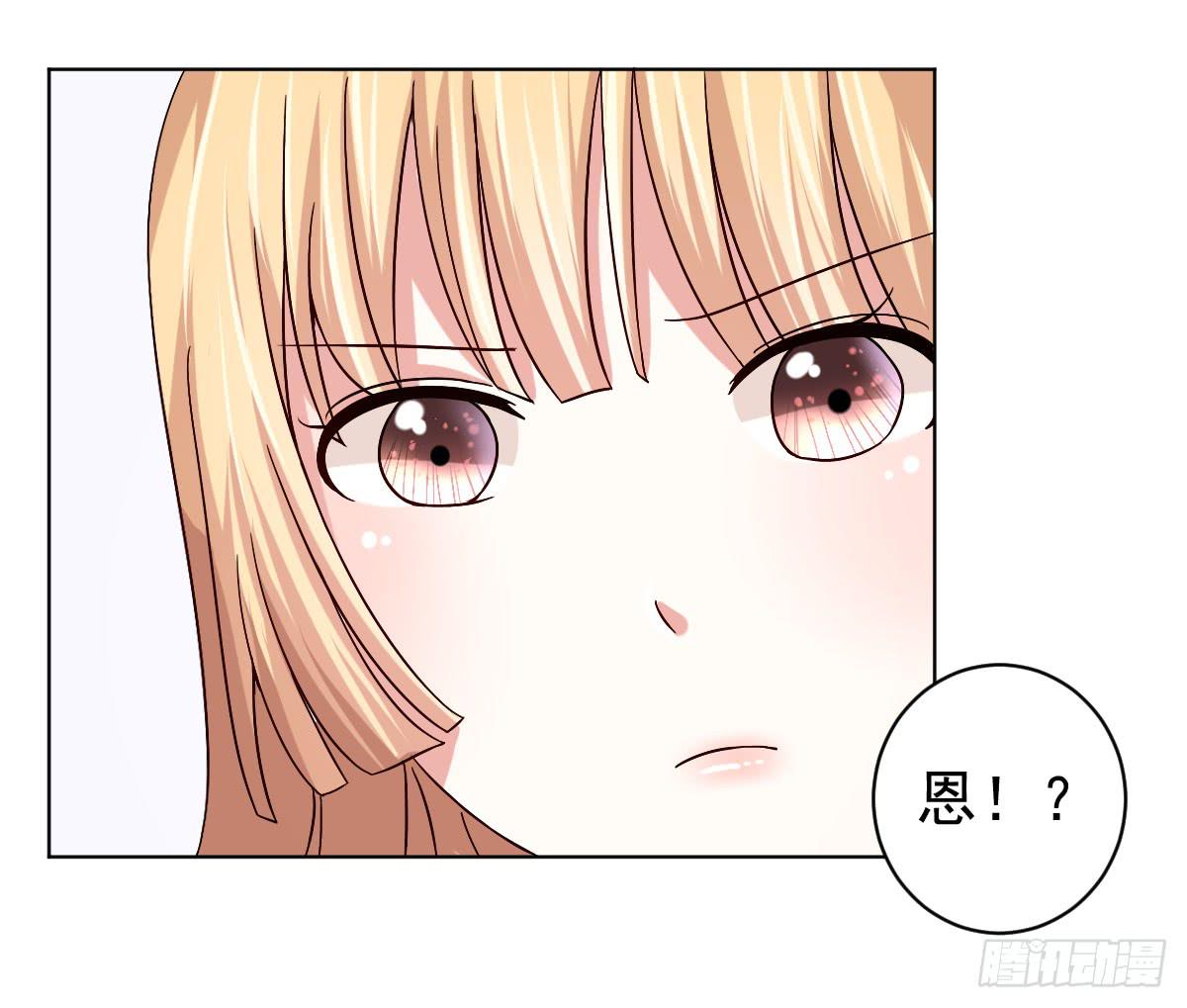 第三十二话17