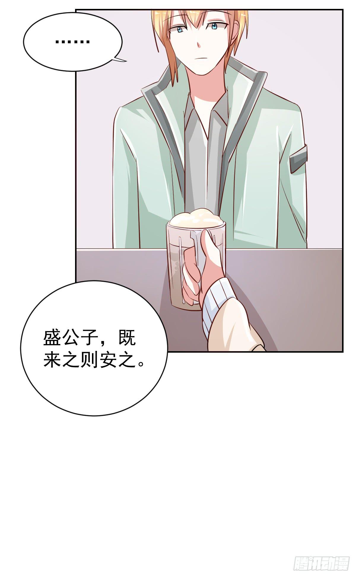 第十七话38