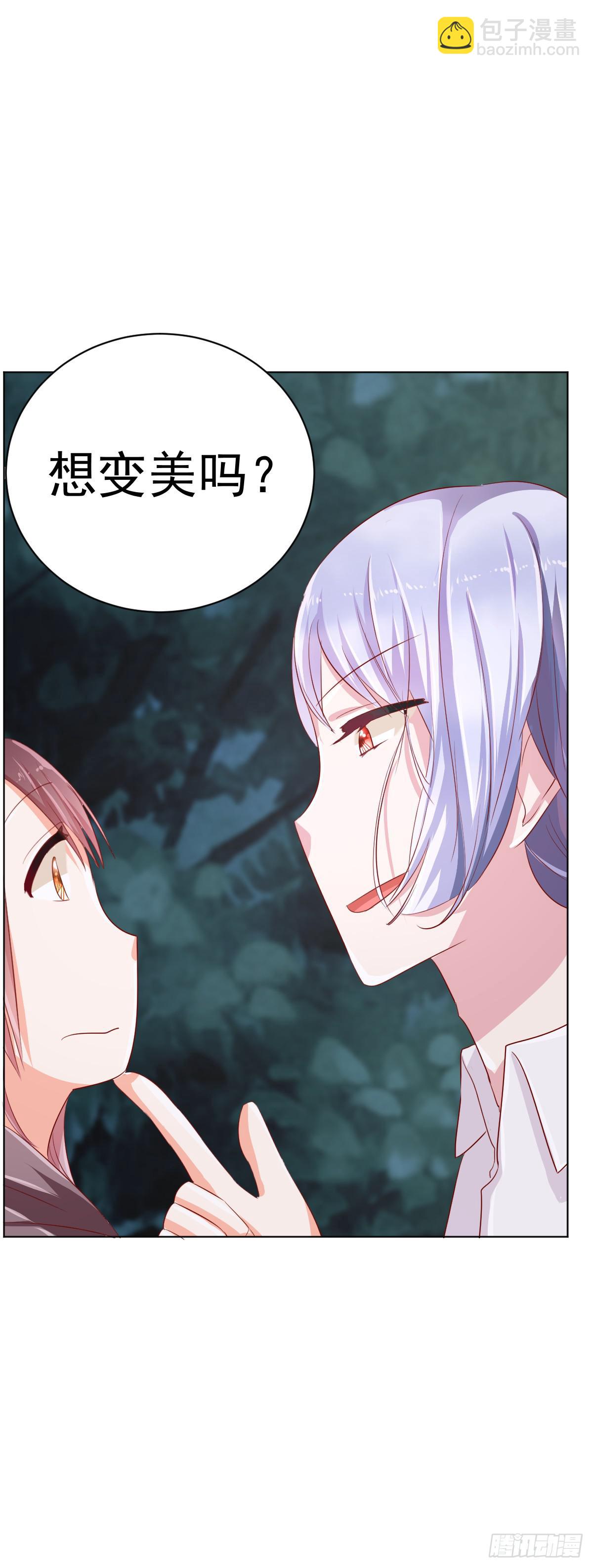 第四话12