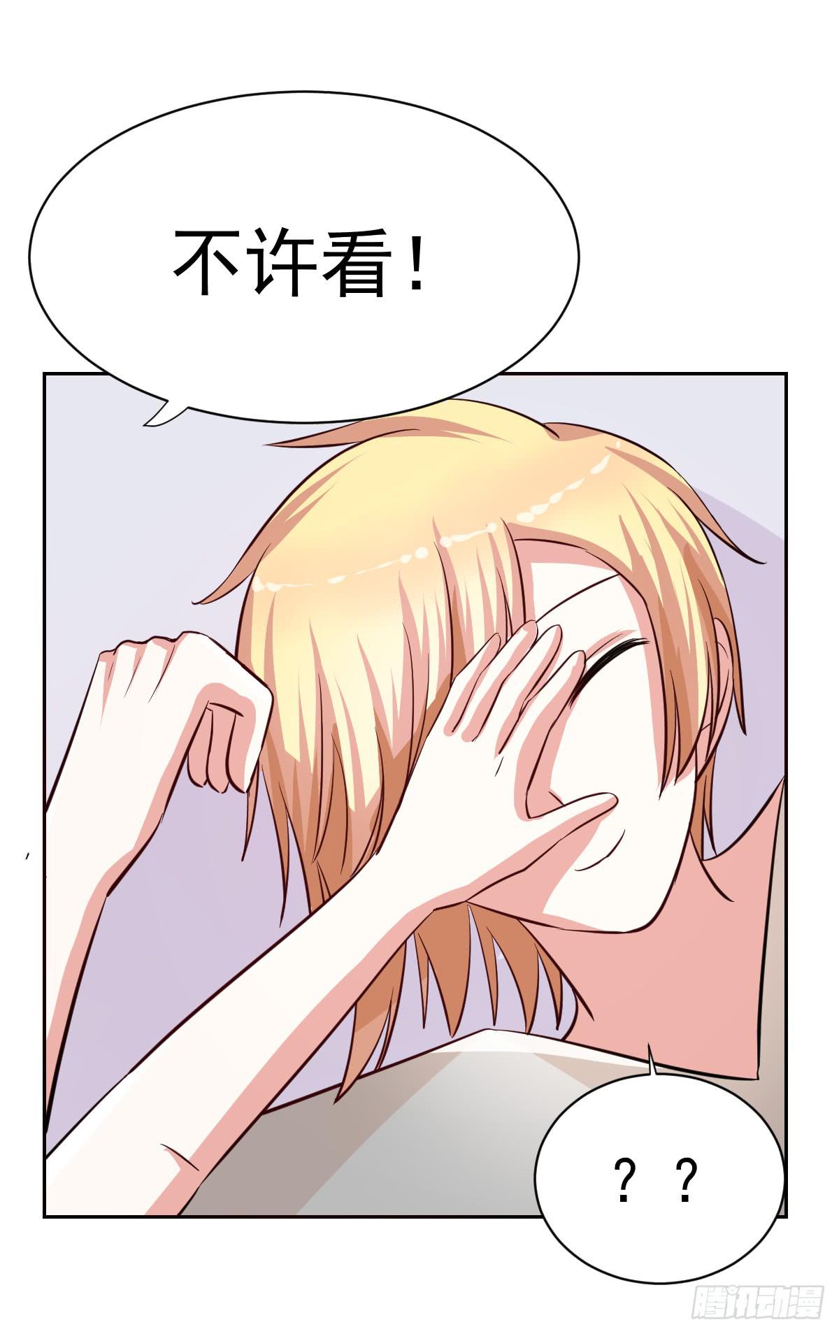 第十九话48