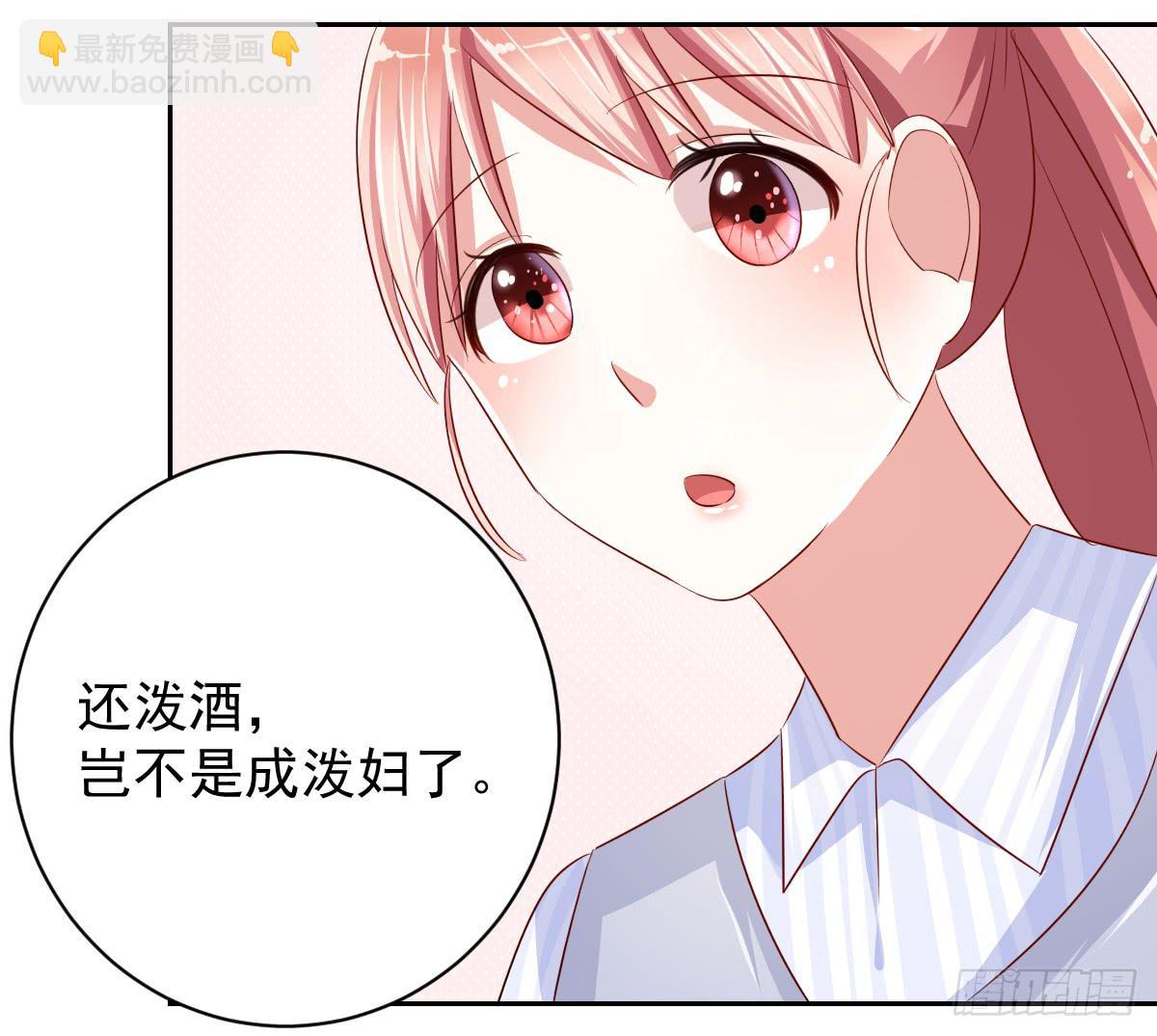 第十三话30