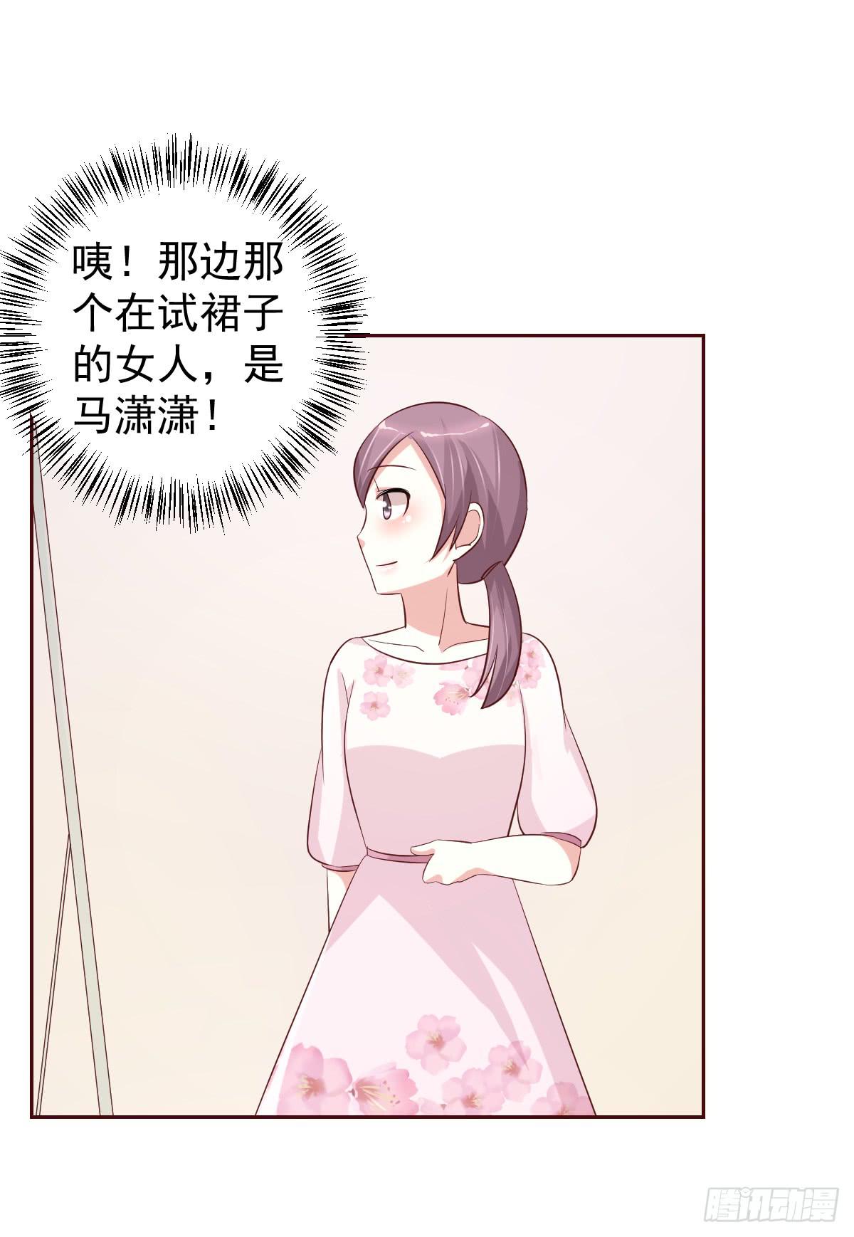第二十话14