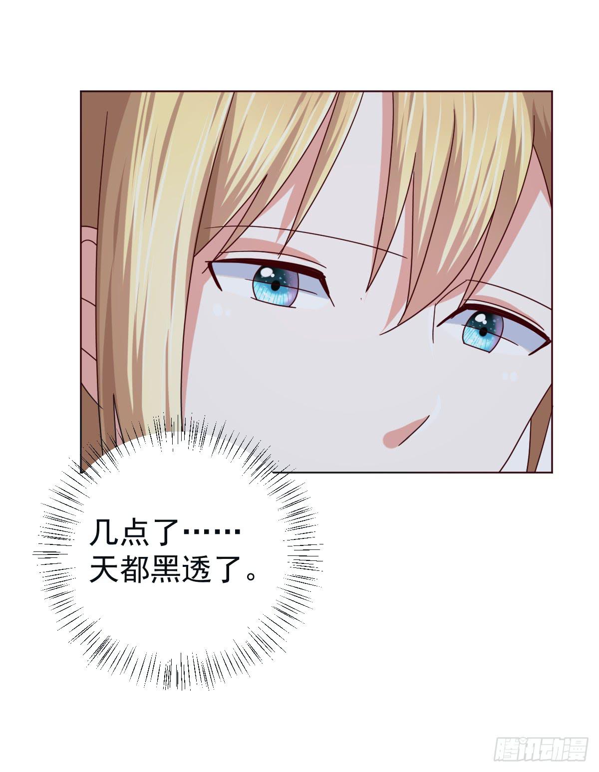 第三十九话16