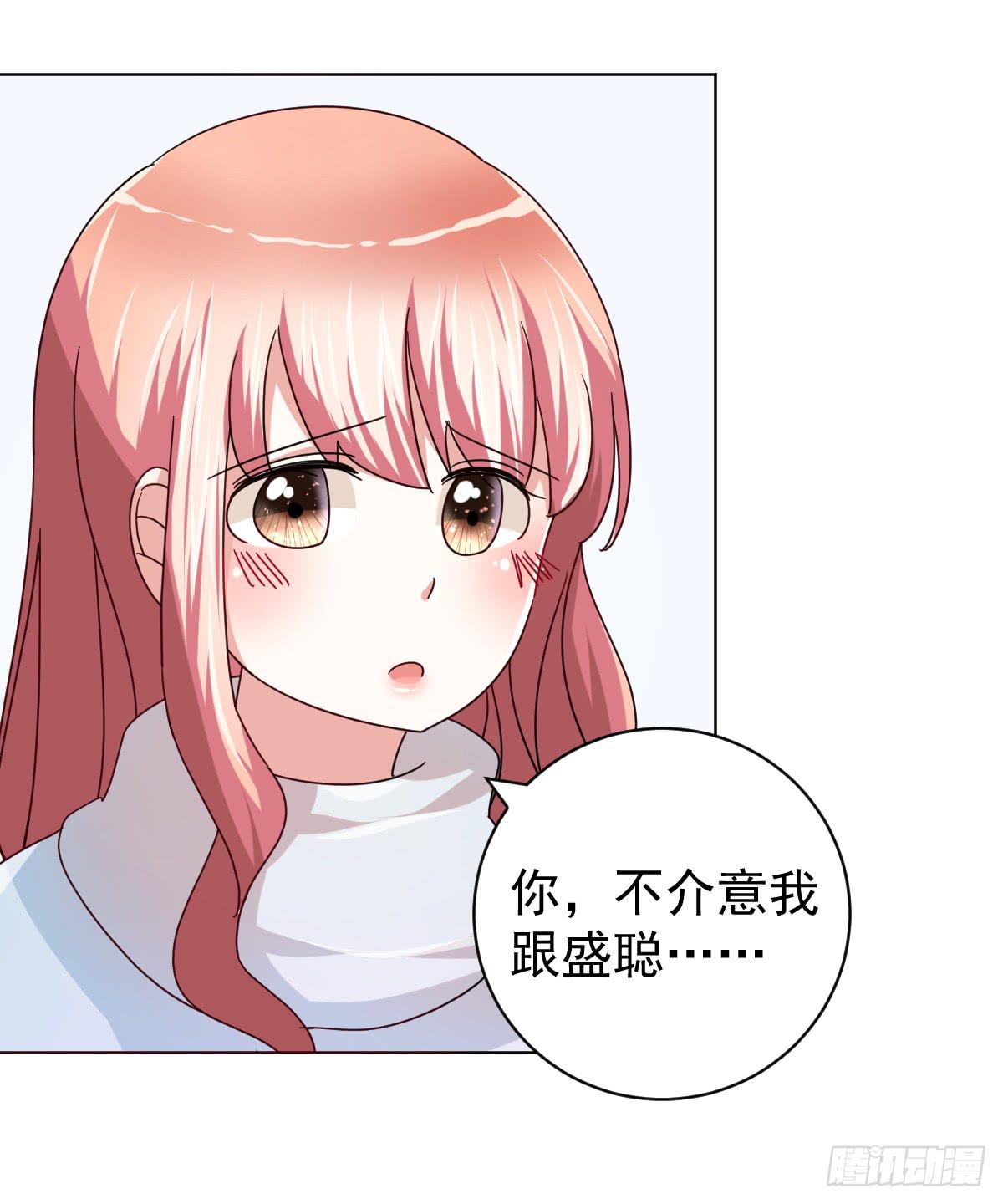 第四十话32