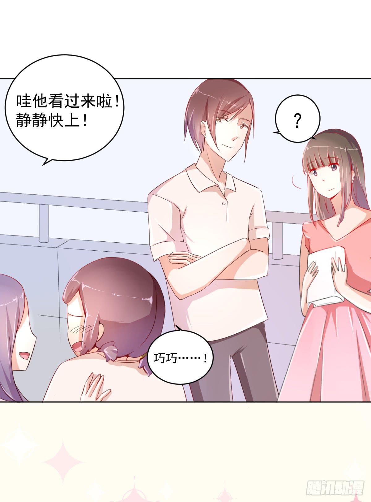 第一话13