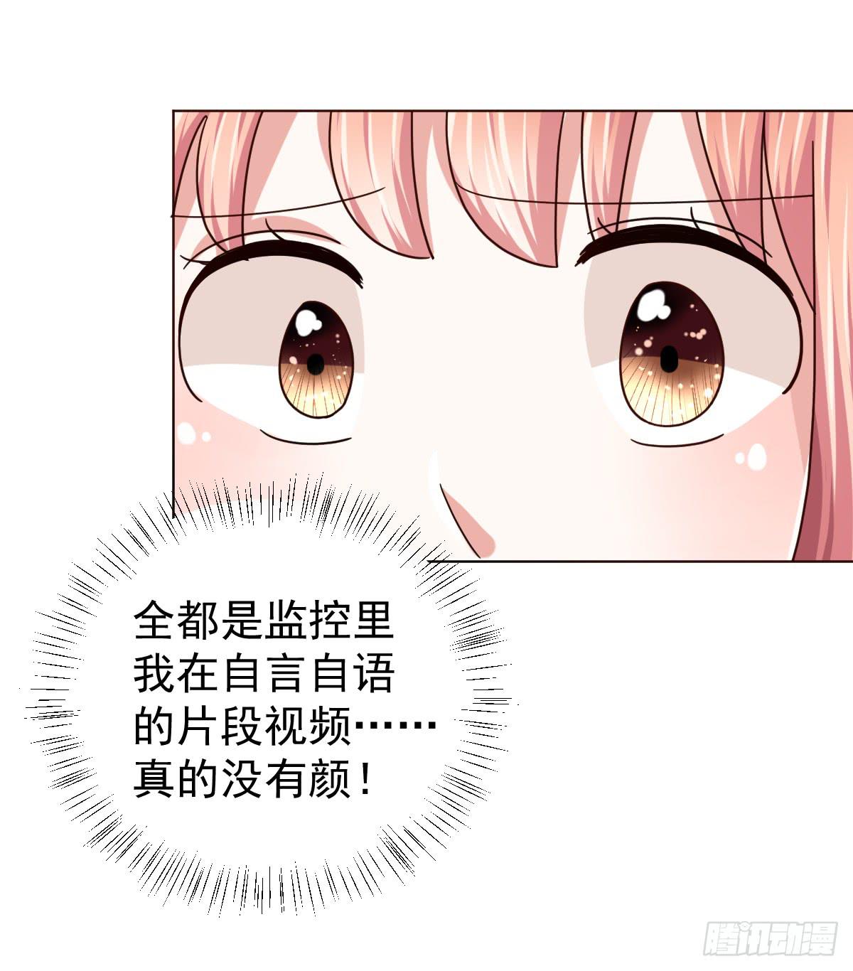 第四十话17
