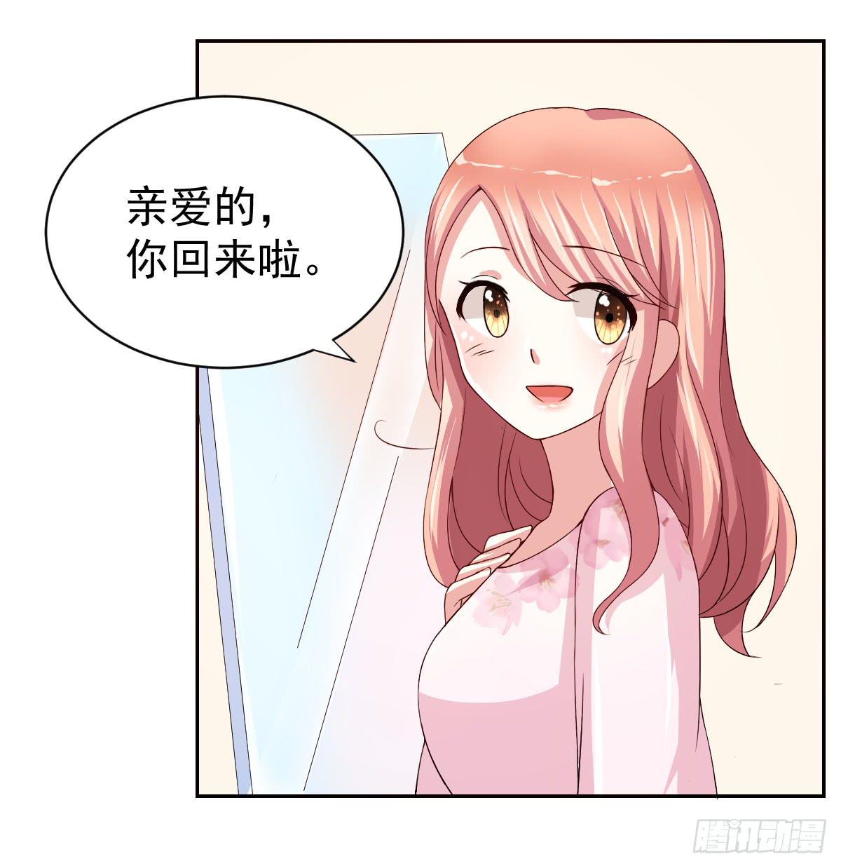 第二十一话15