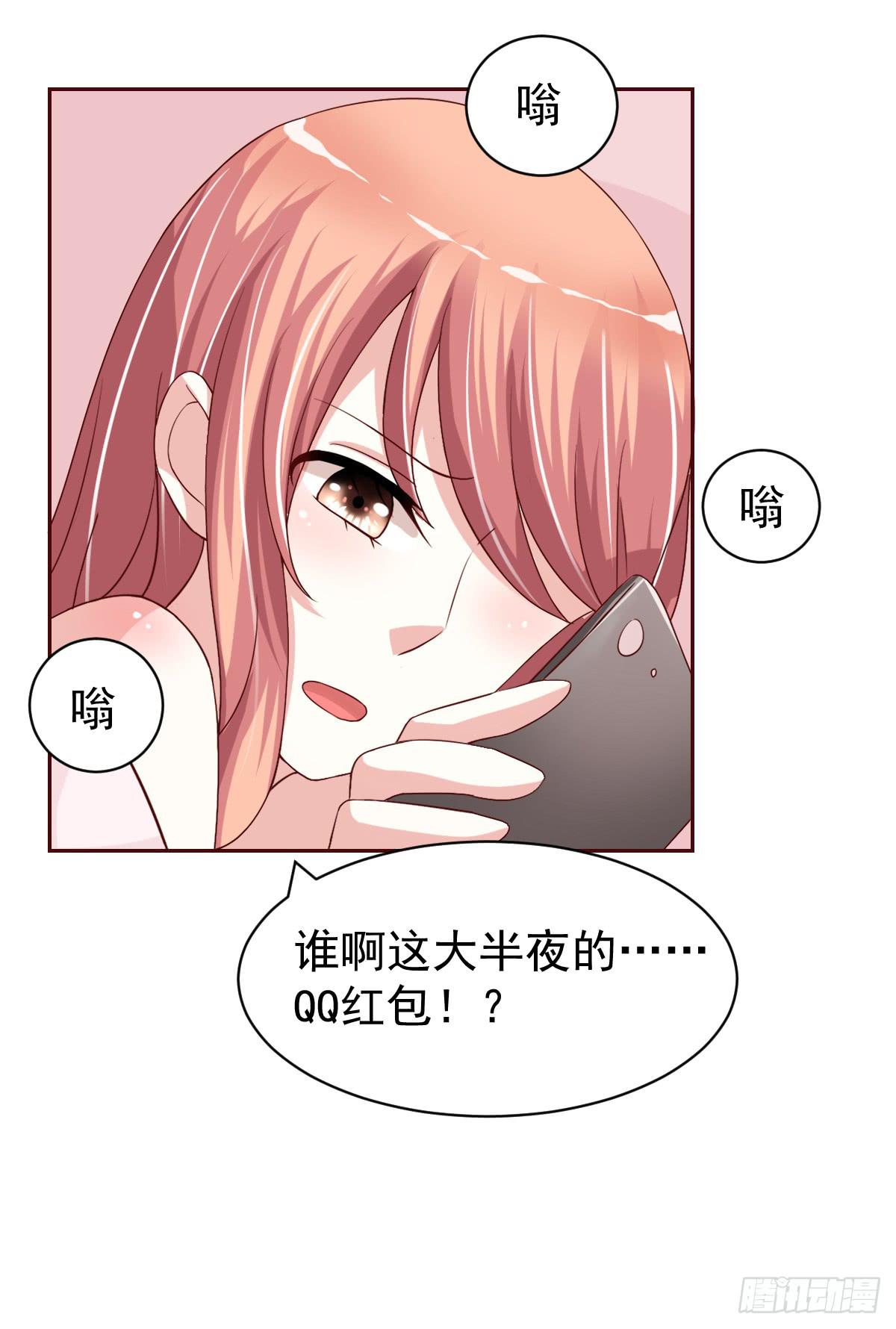 第二十二话48