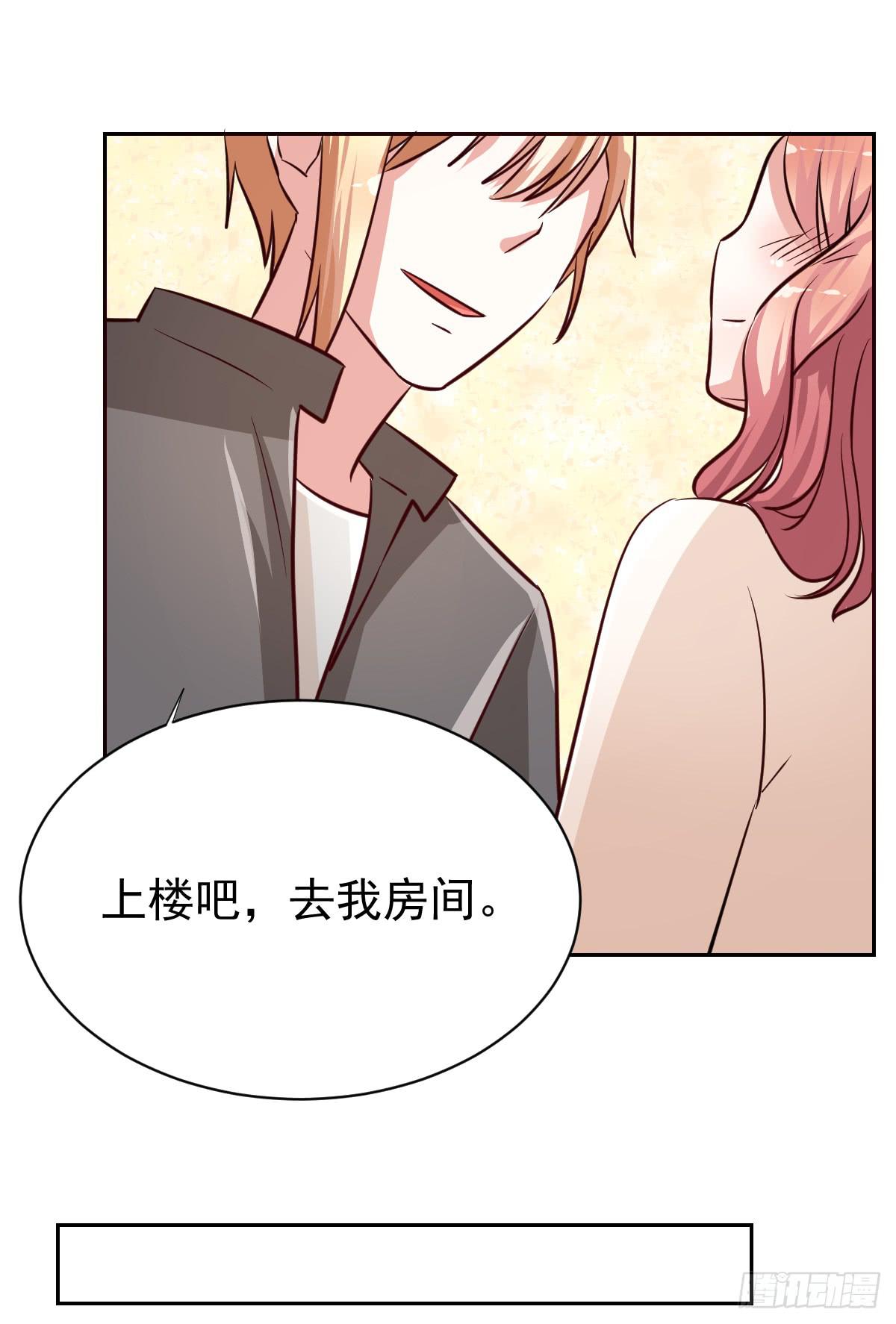 第十九话42