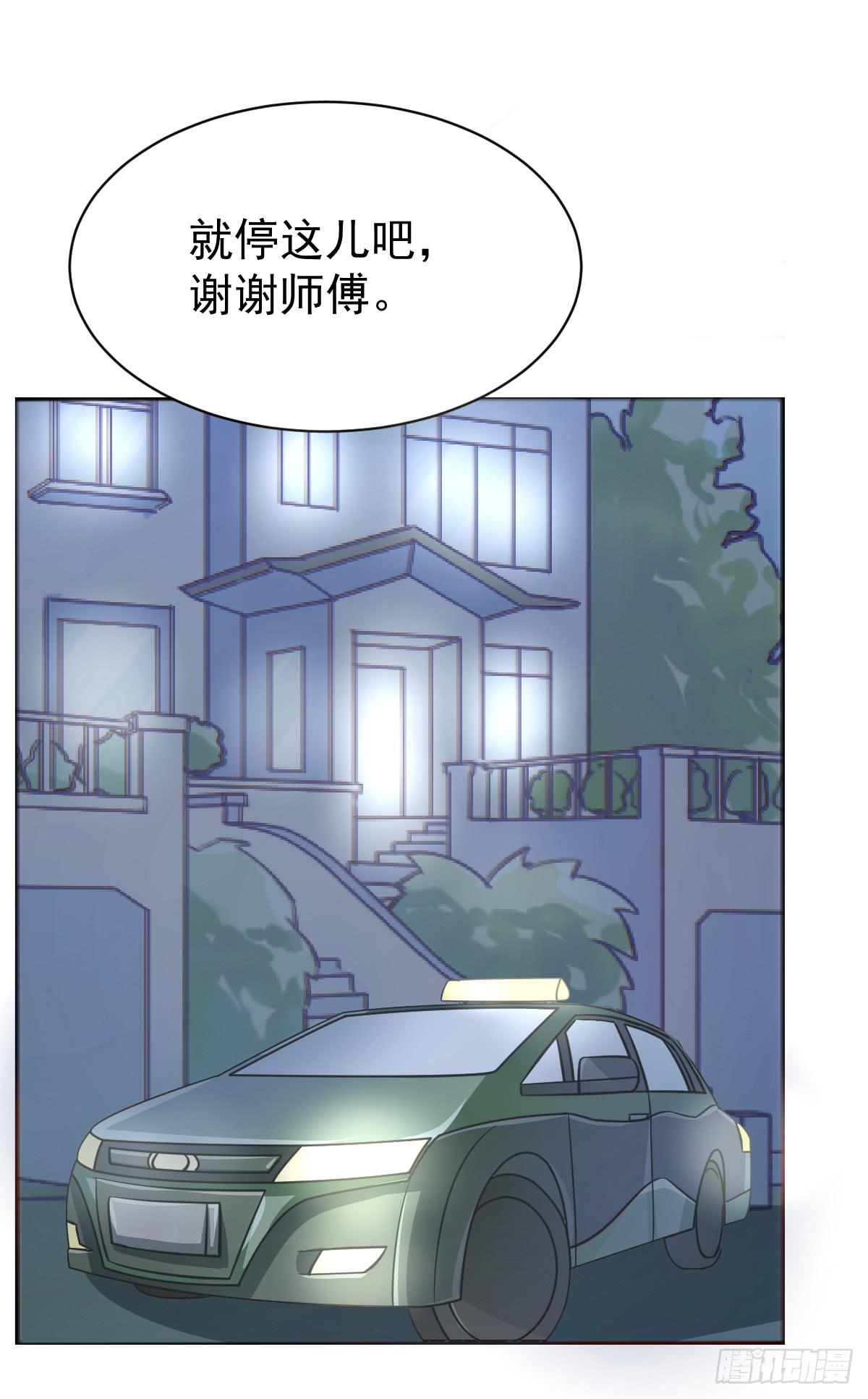 第十八话34