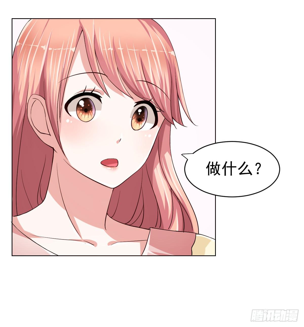 第二十二话5