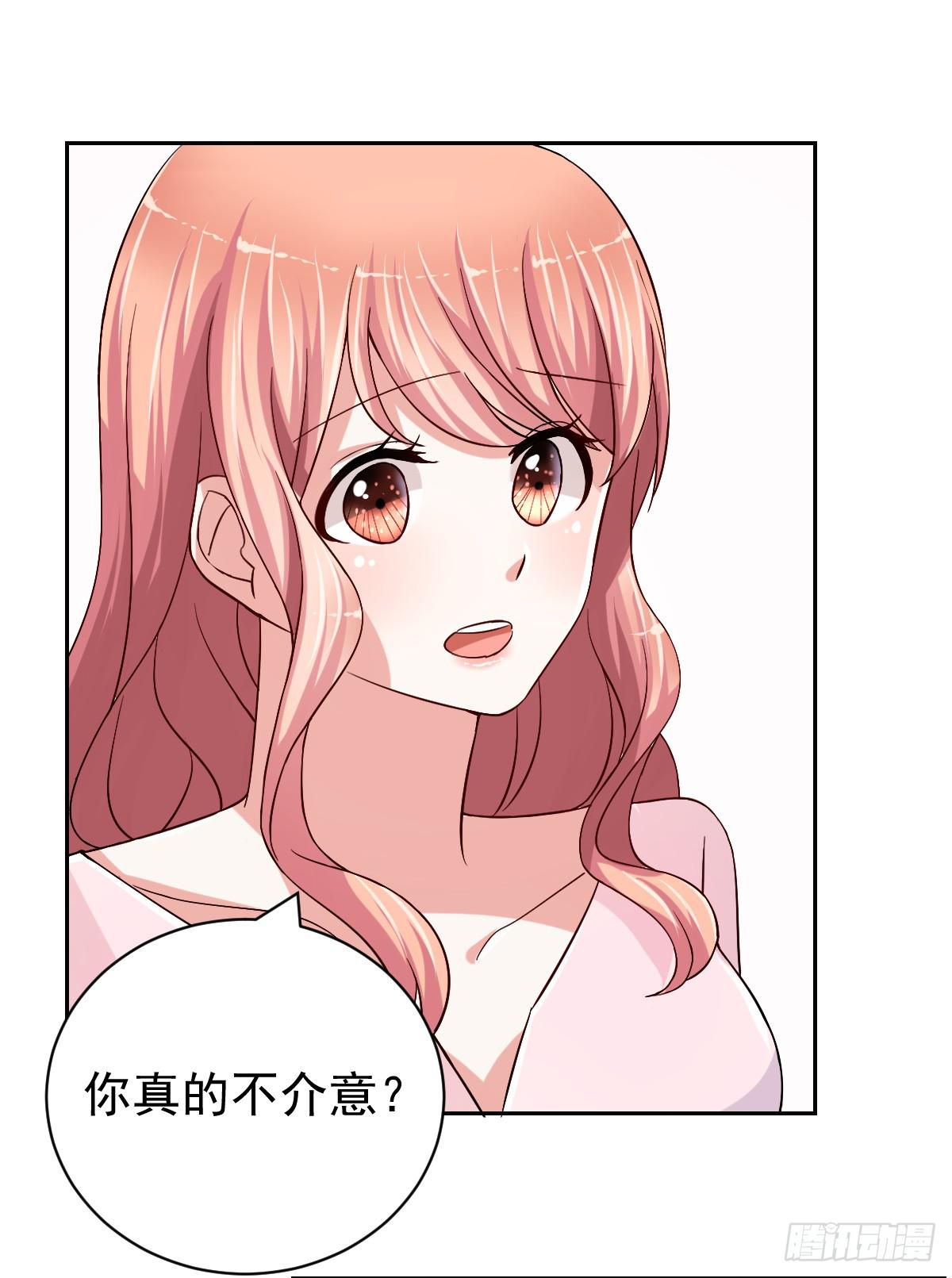 第二十六话12