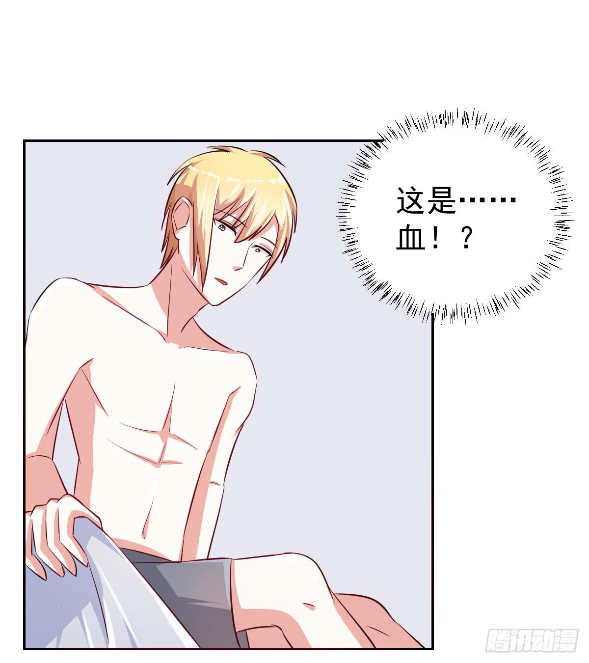 第十六话38