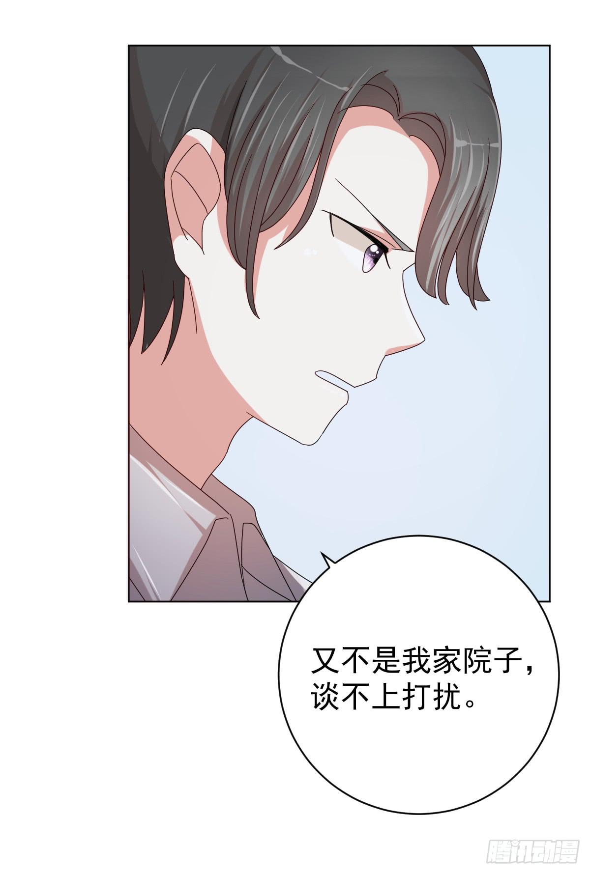 第三十七话14