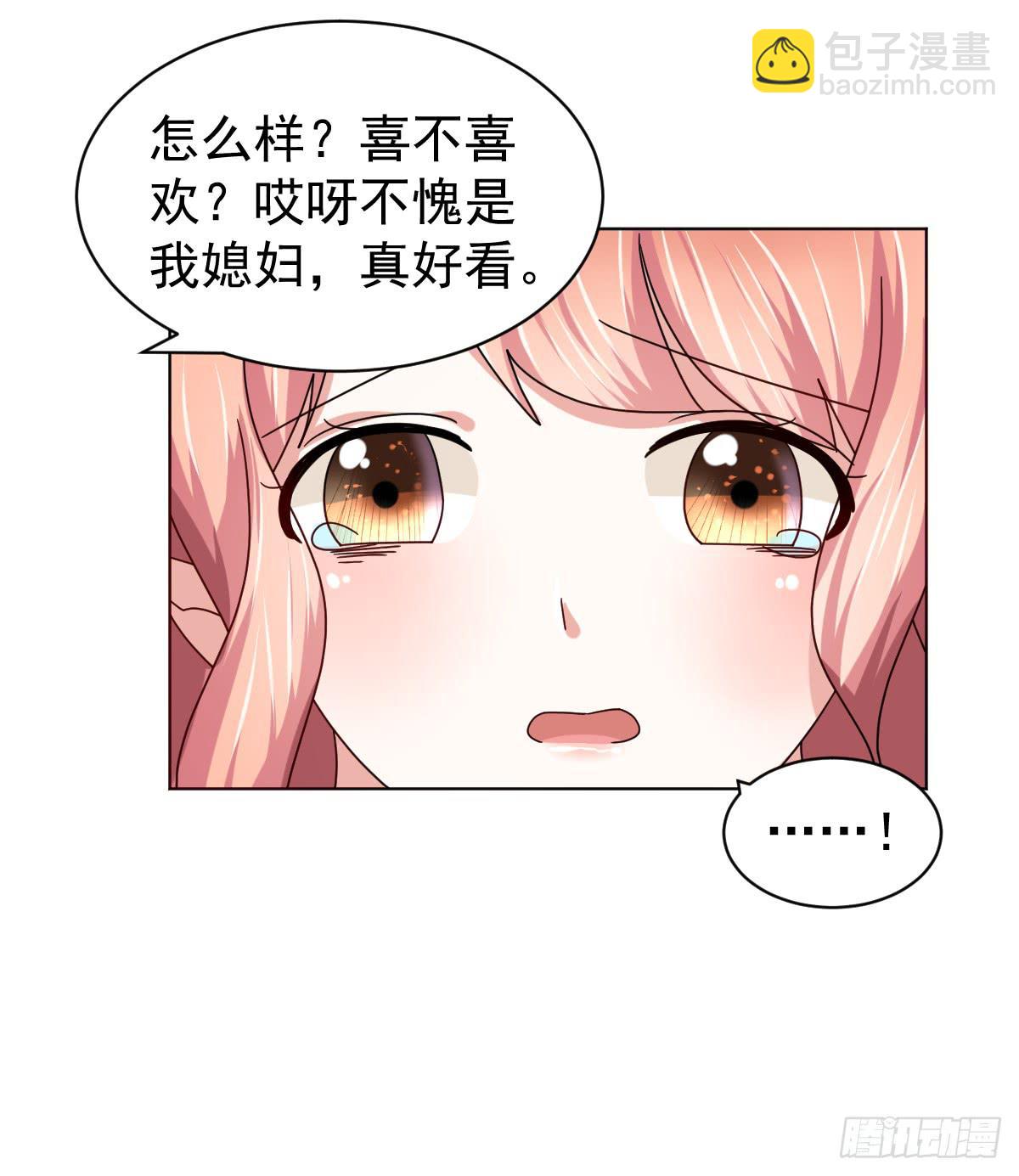 第三十六话30