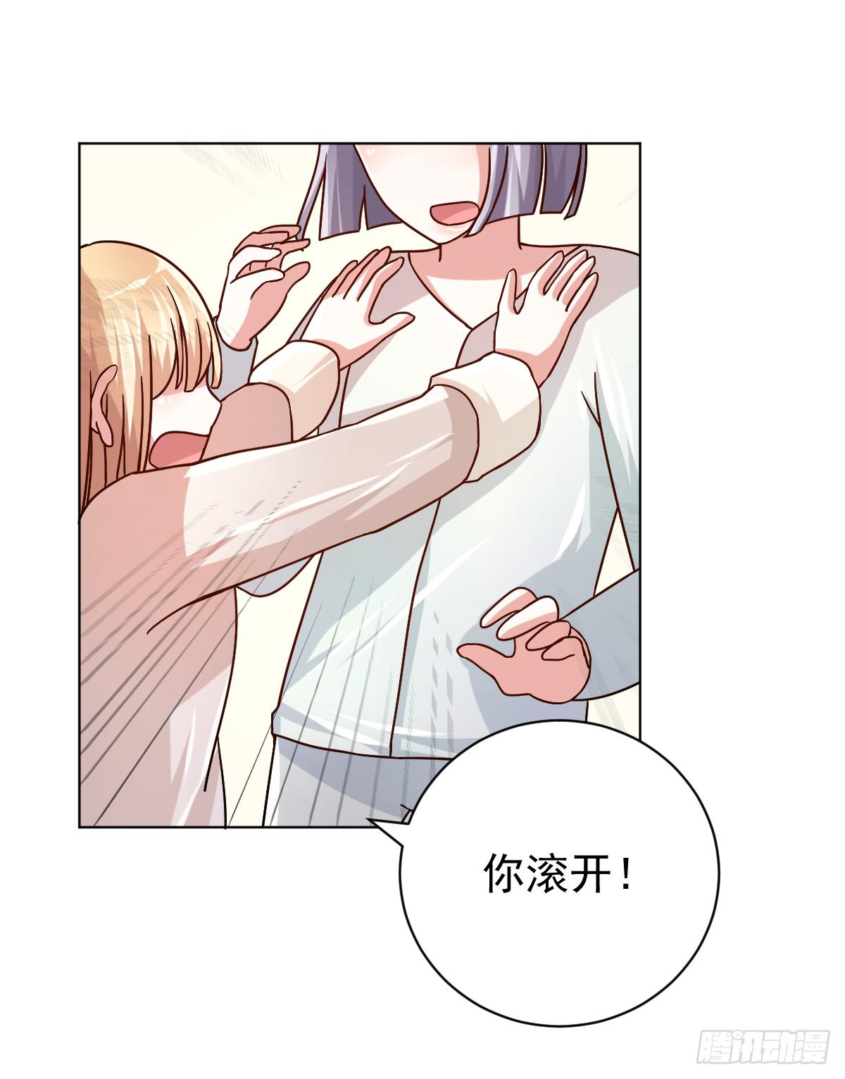第三十三话22