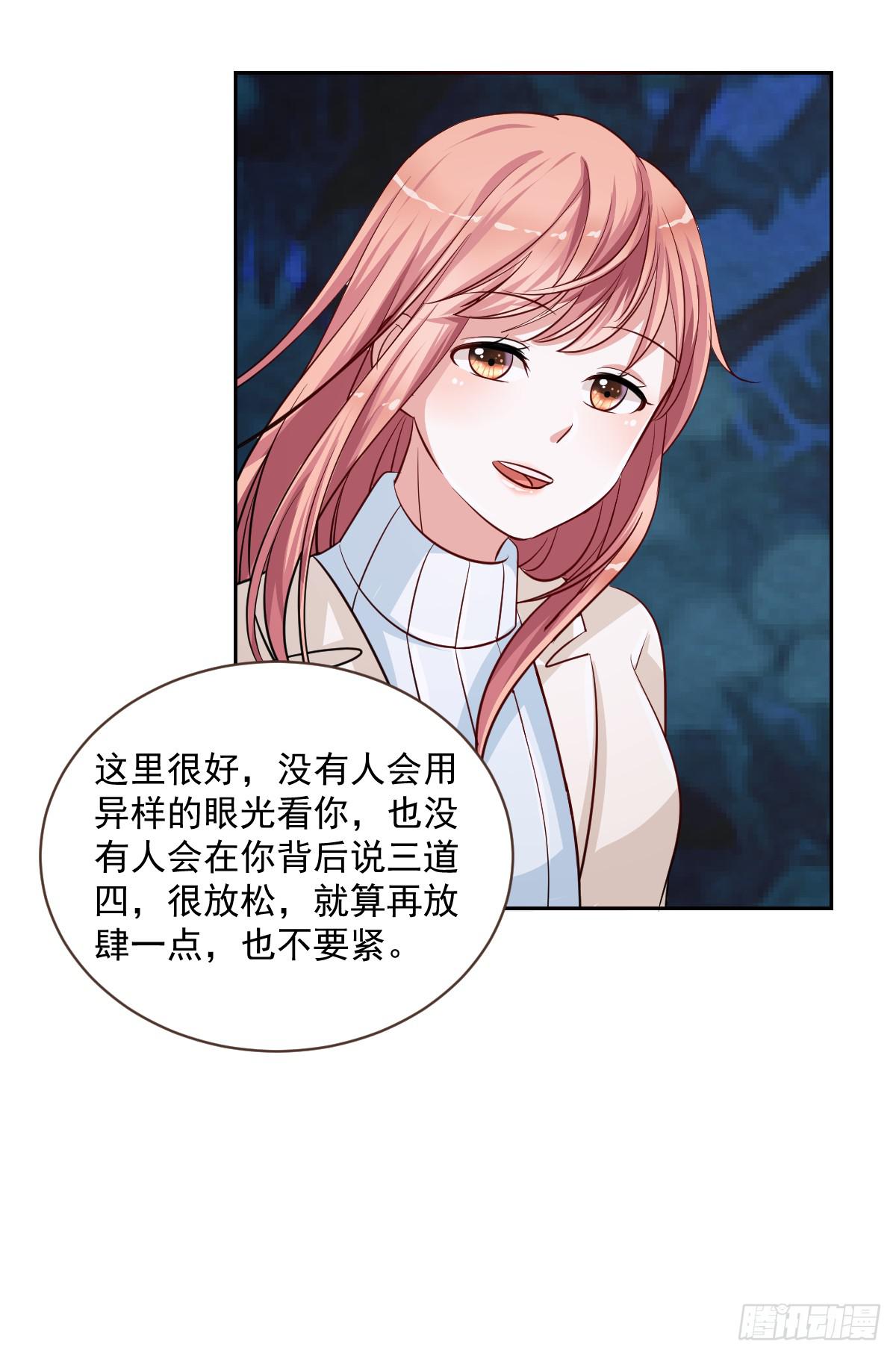 第十八话5