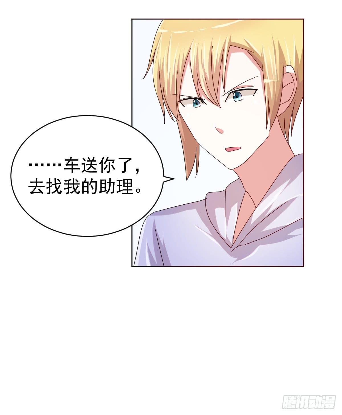 第三十九话35