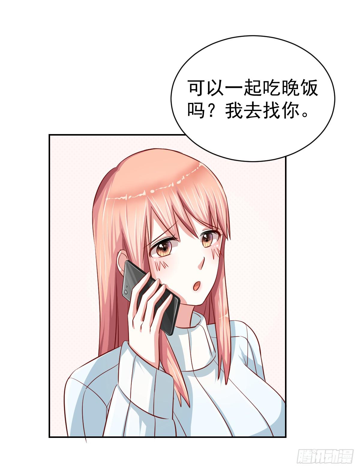 第十五话28
