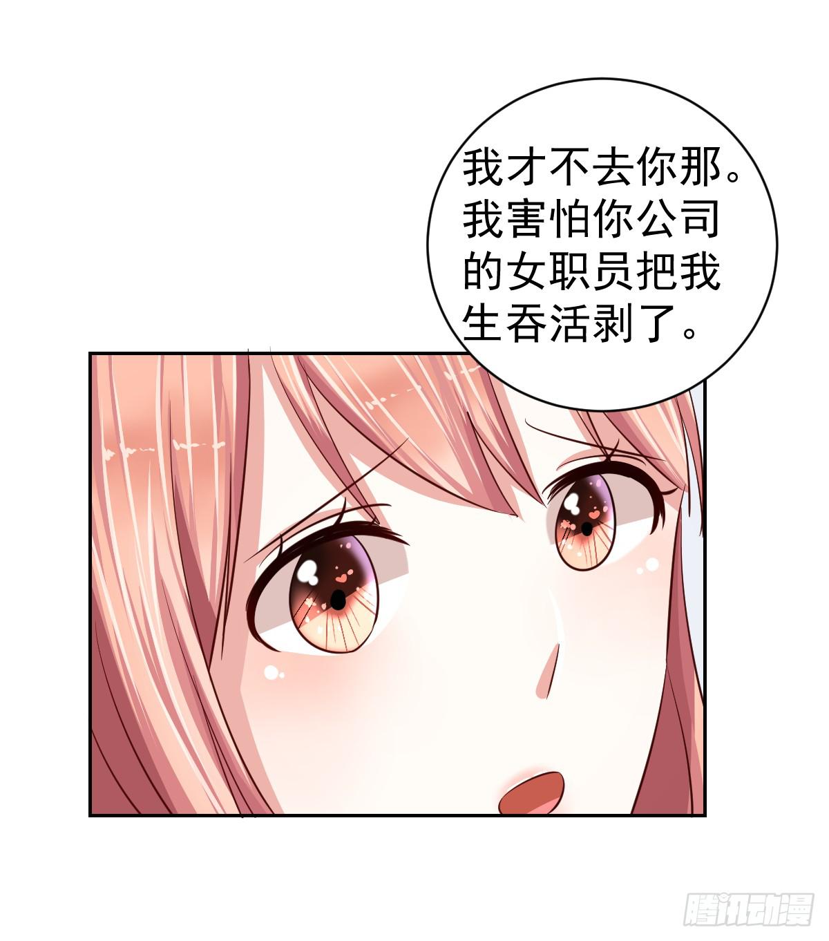 第十六话25