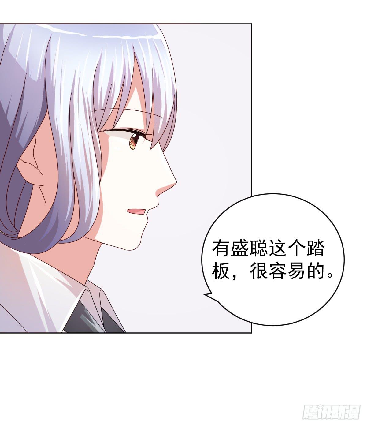 第三十五话32