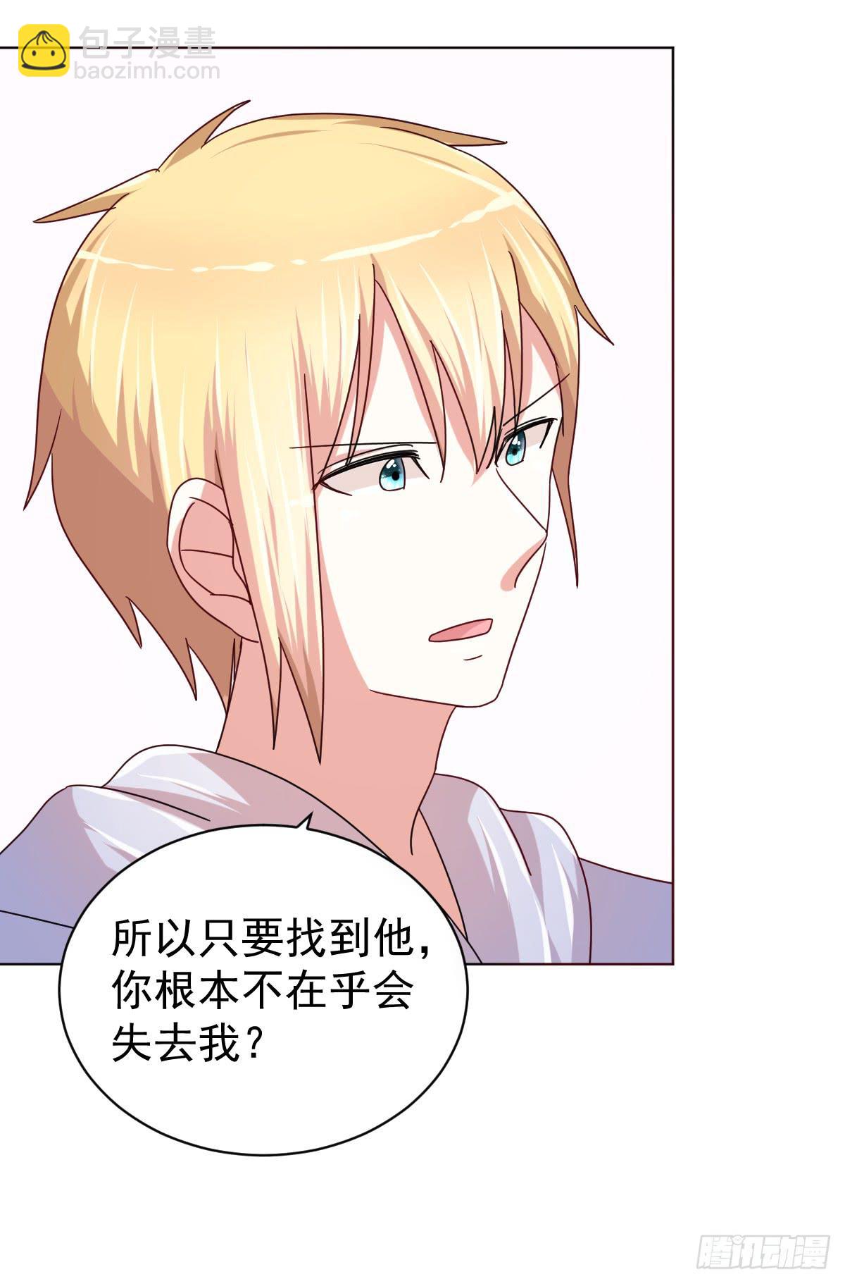 第四十话6