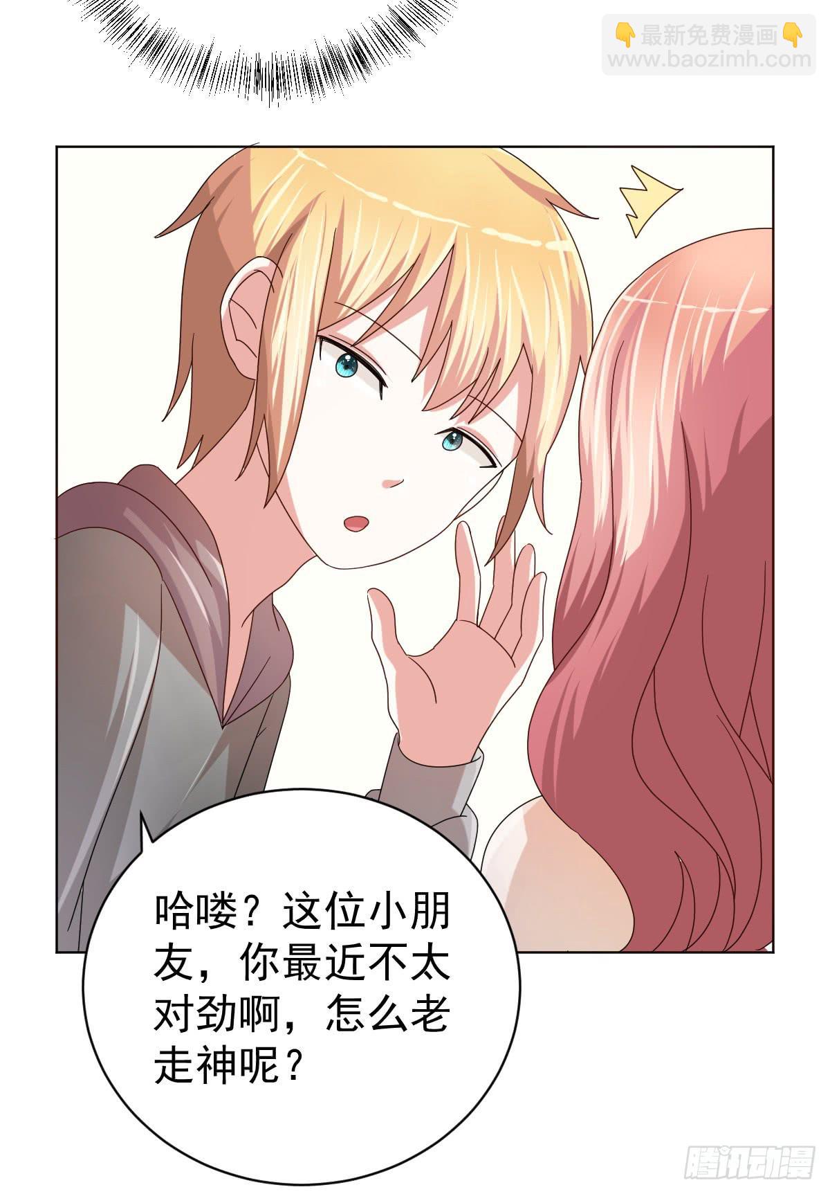 第三十六话18