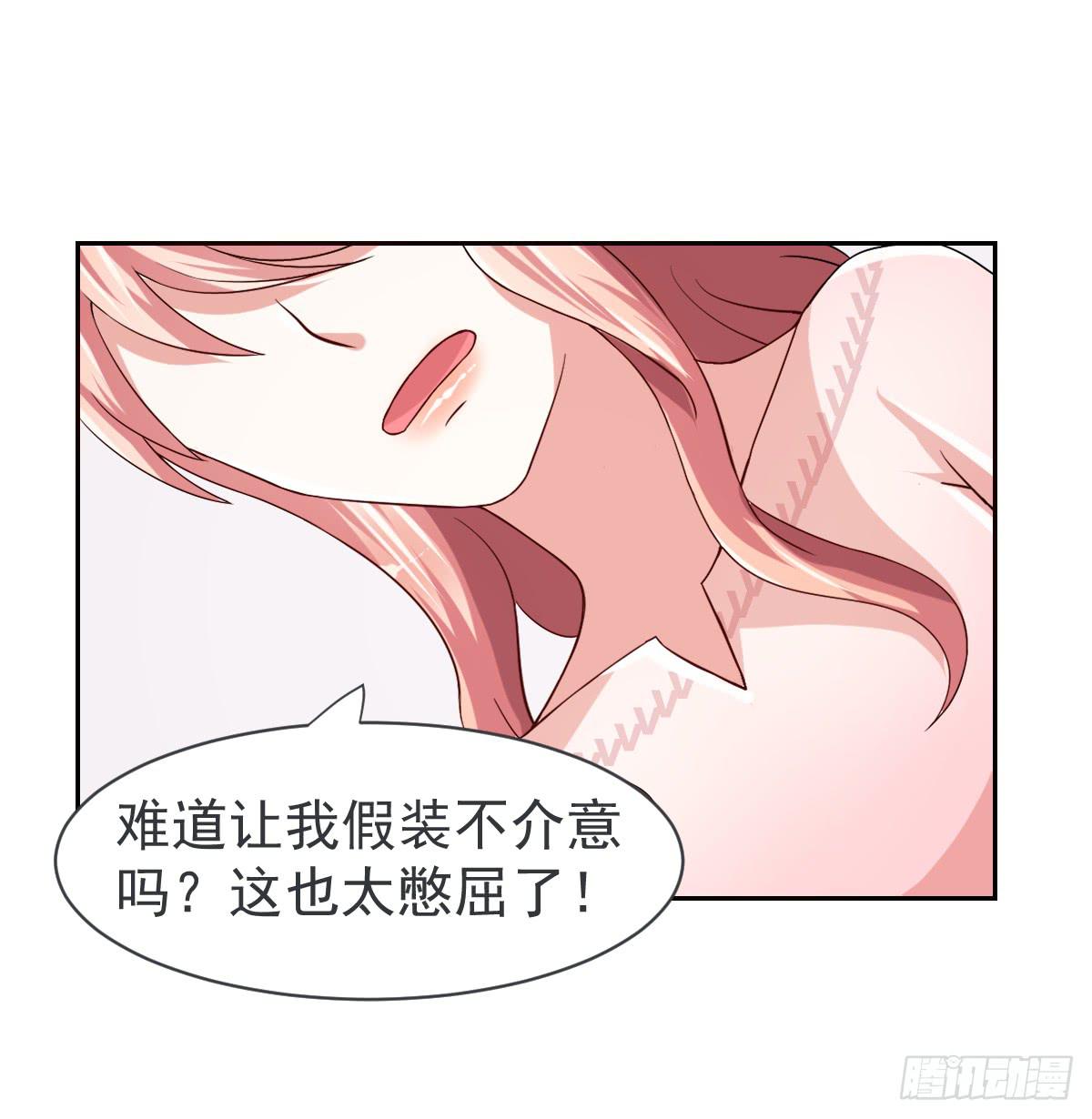 第二十二话38