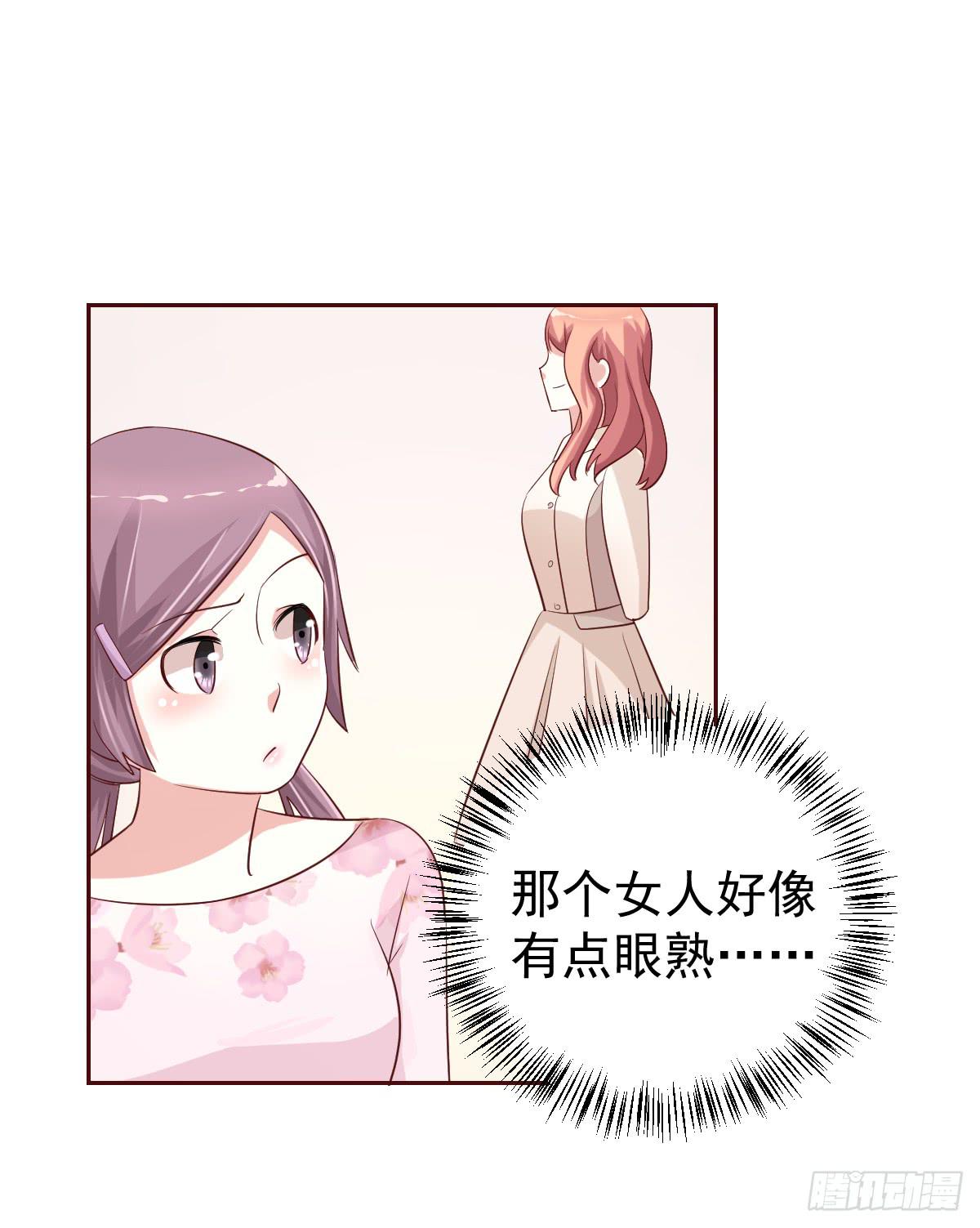 第二十话18
