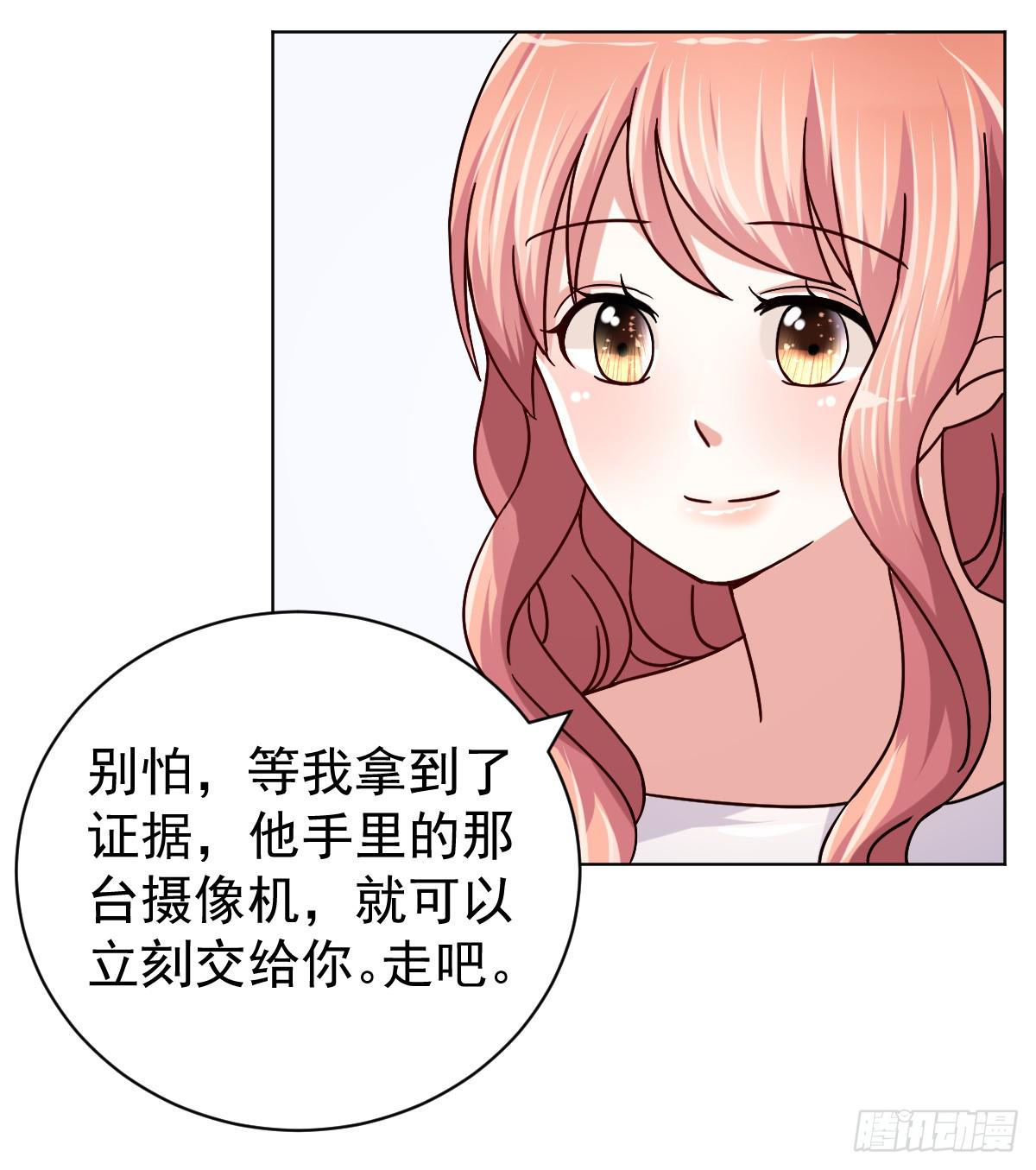 第三十三话33