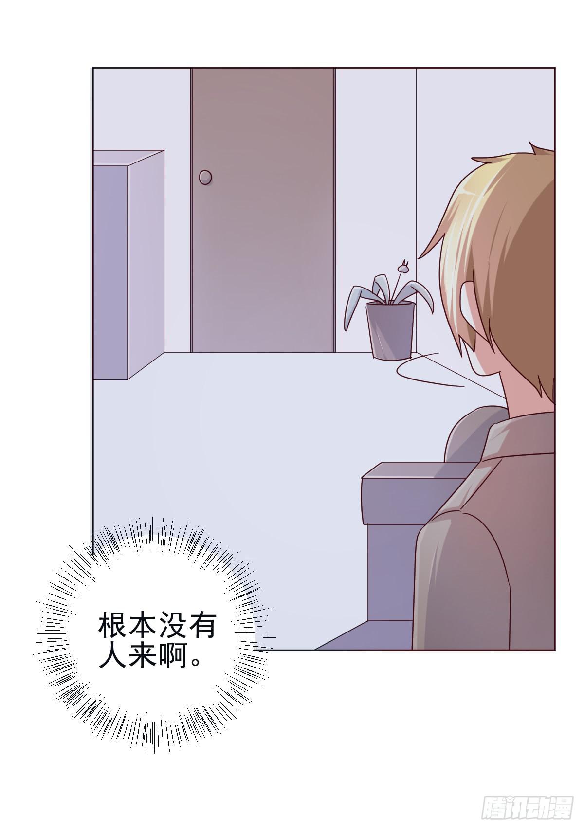 第三十九话17
