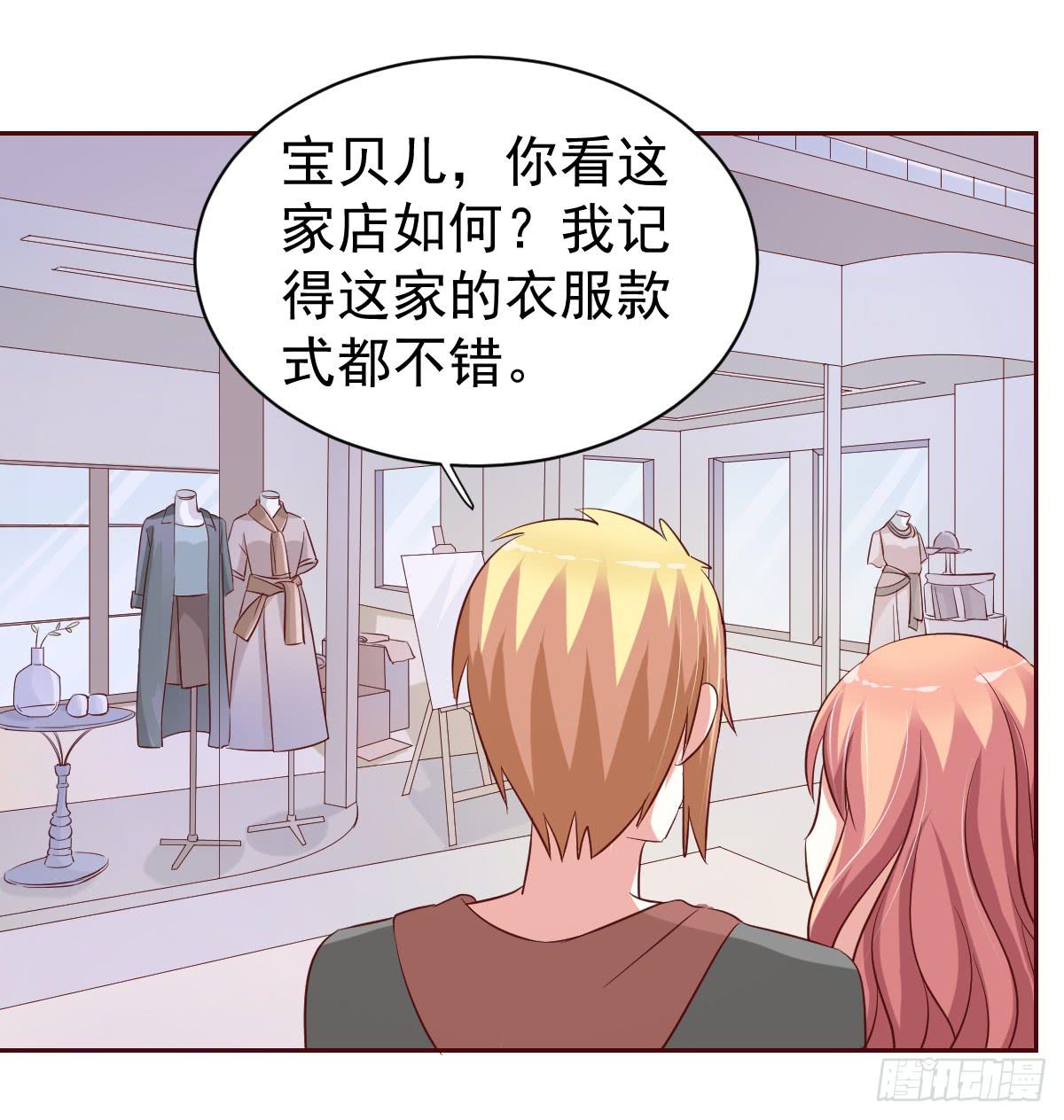 第二十话12