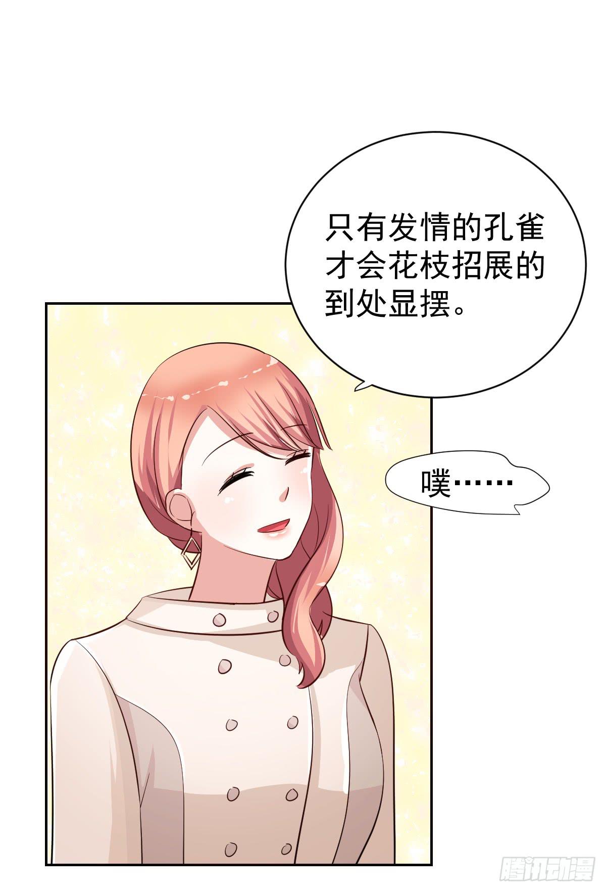第十九话19