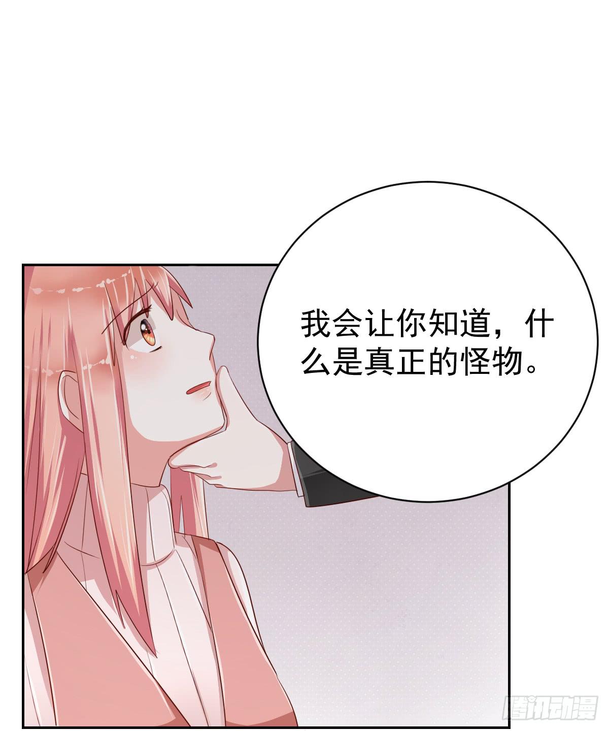 预告20