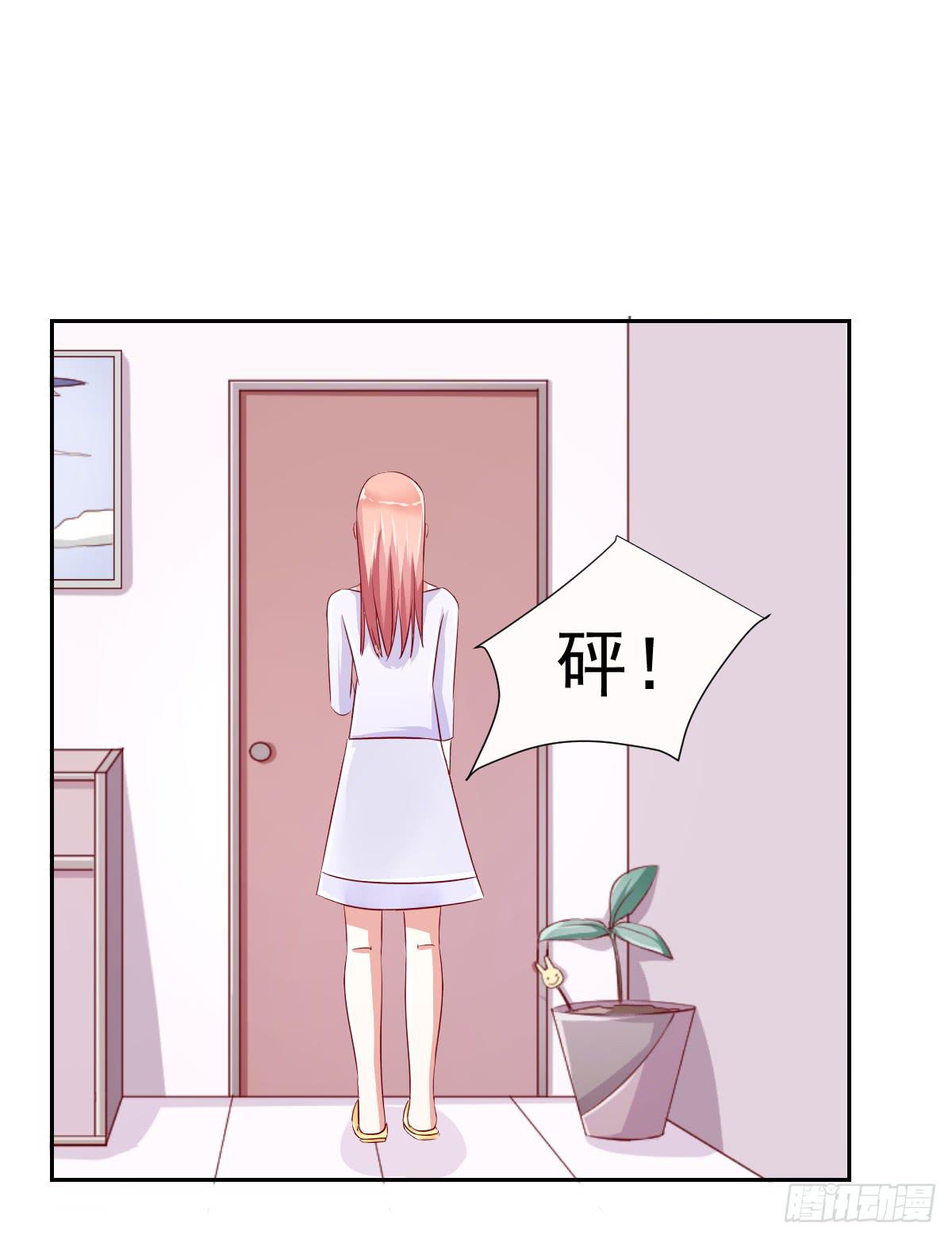 第十一话30