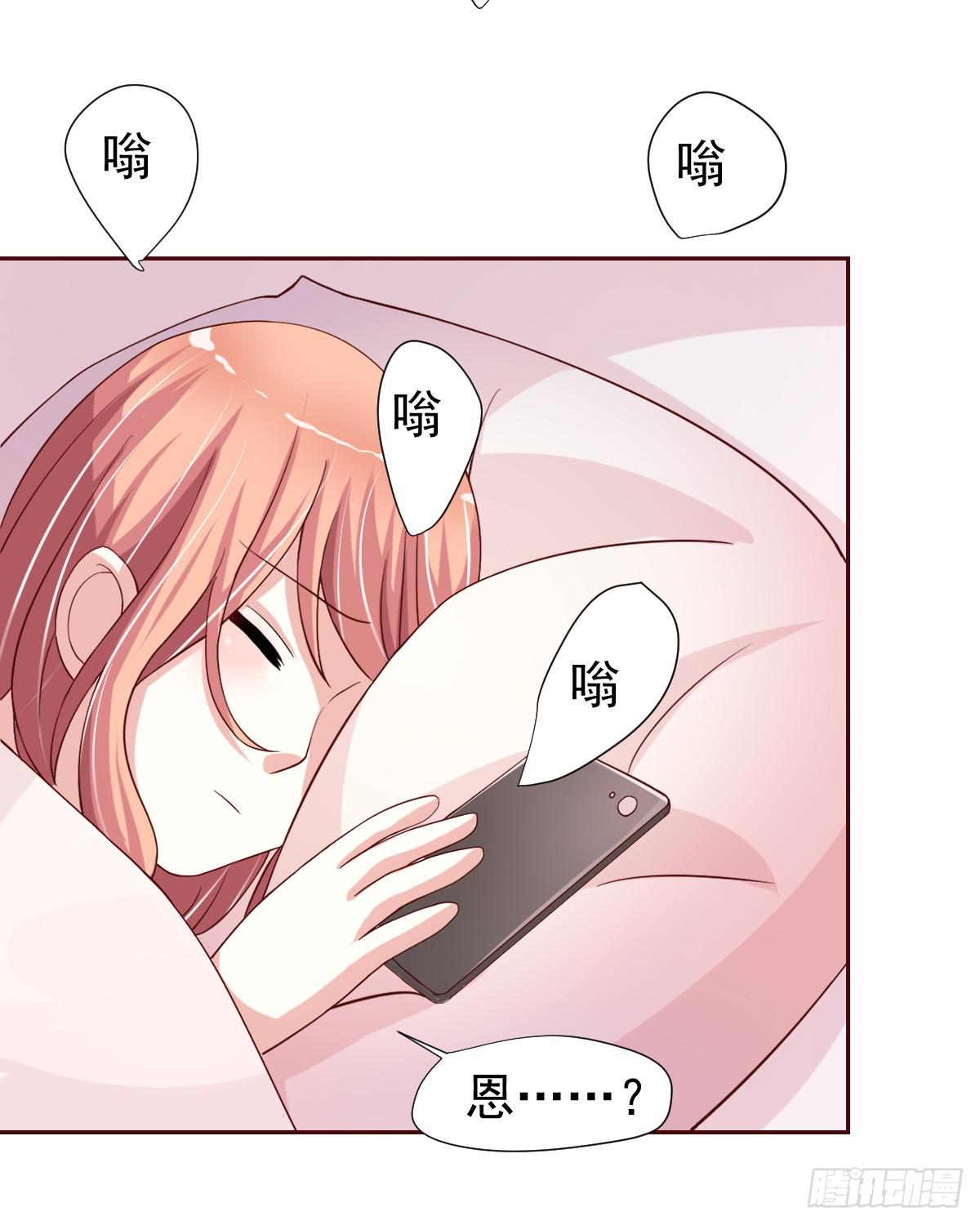 第二十二话47