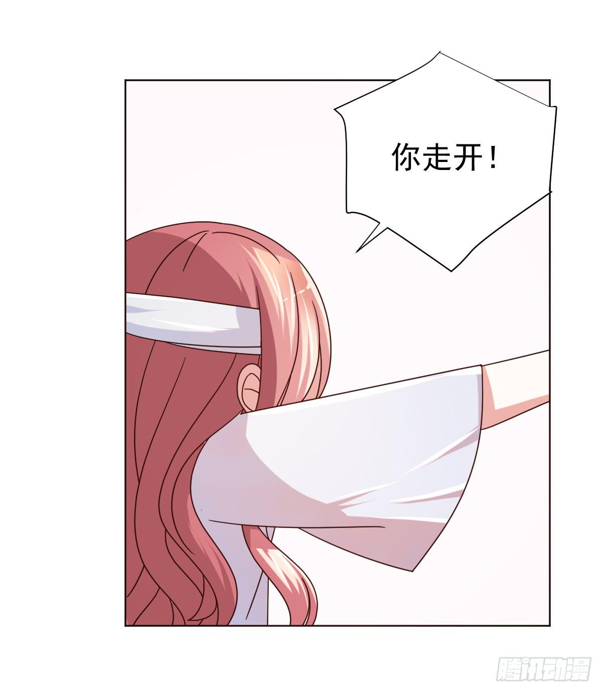 第三十九话8