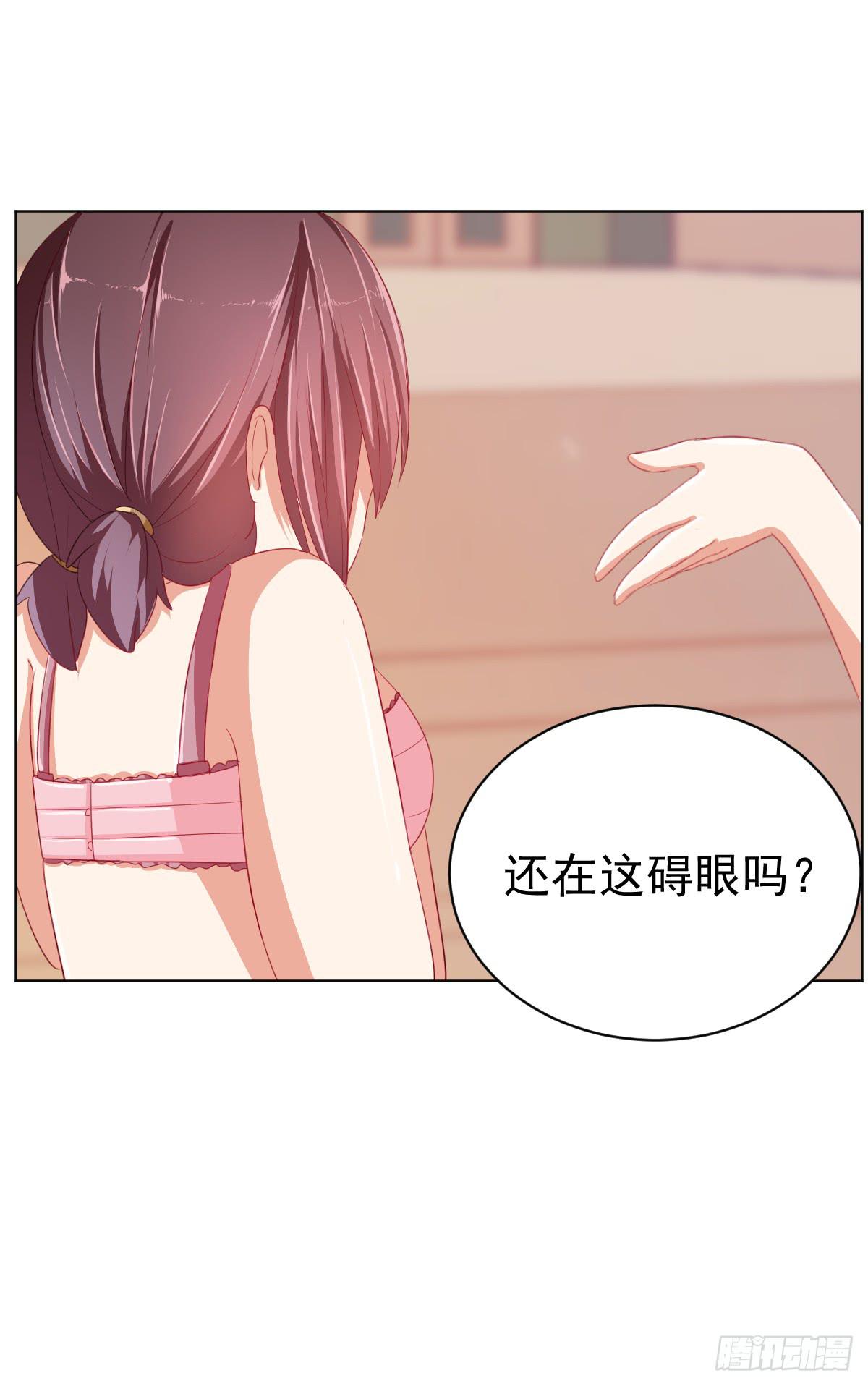 第二话5