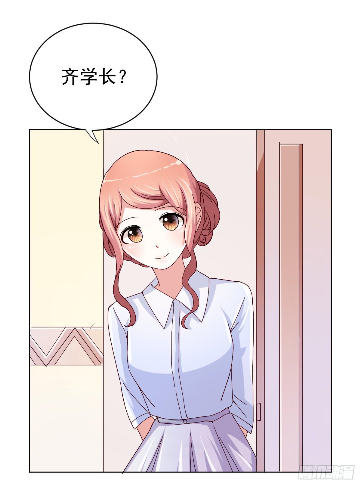 第三十一话28