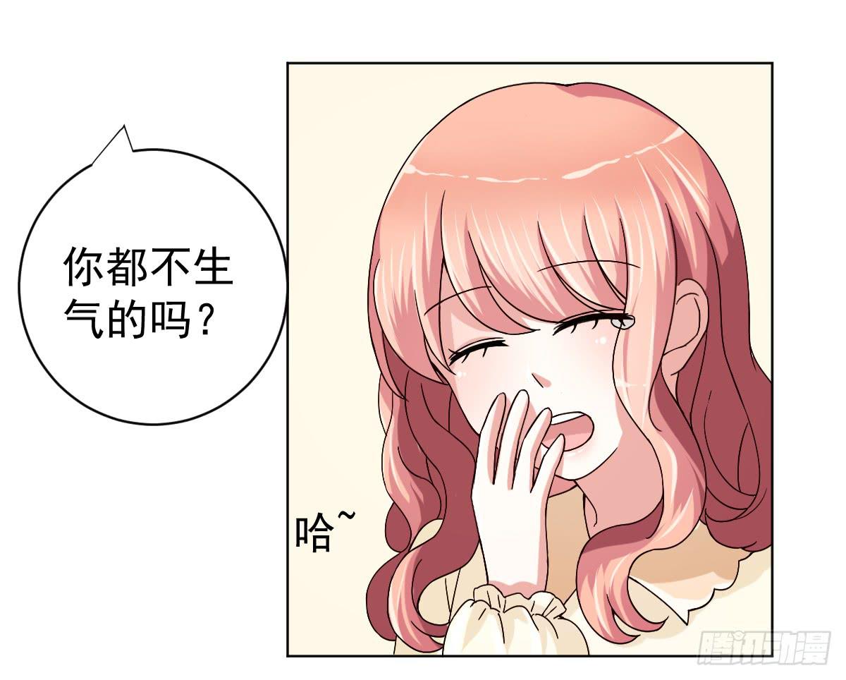 第三十一话3