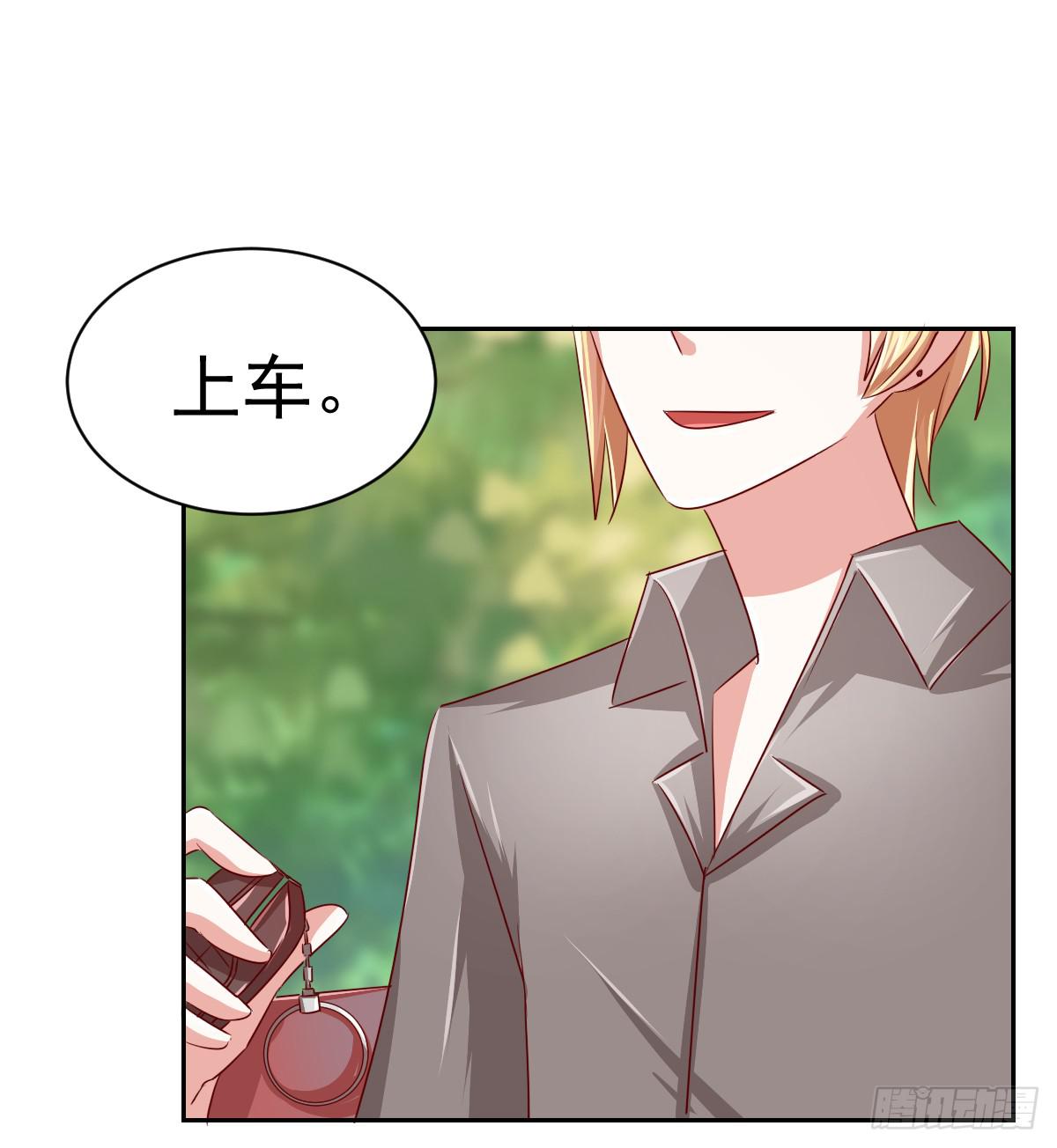 第十二话50