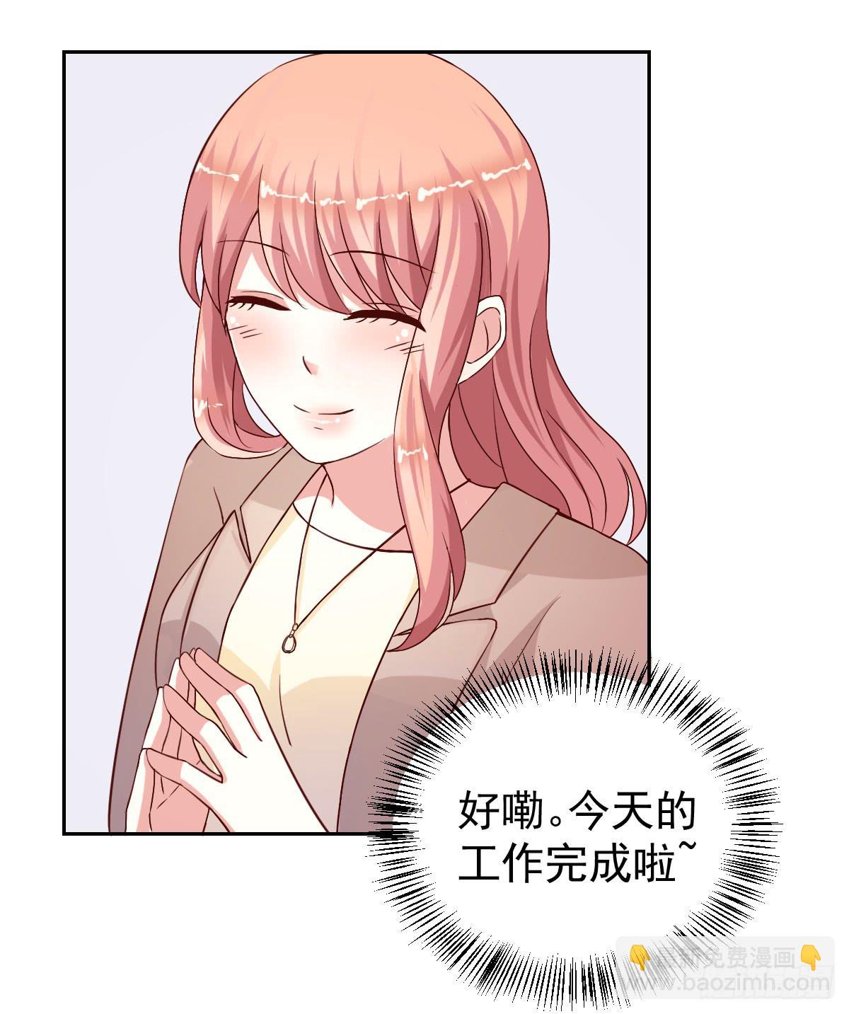 第二十四话2
